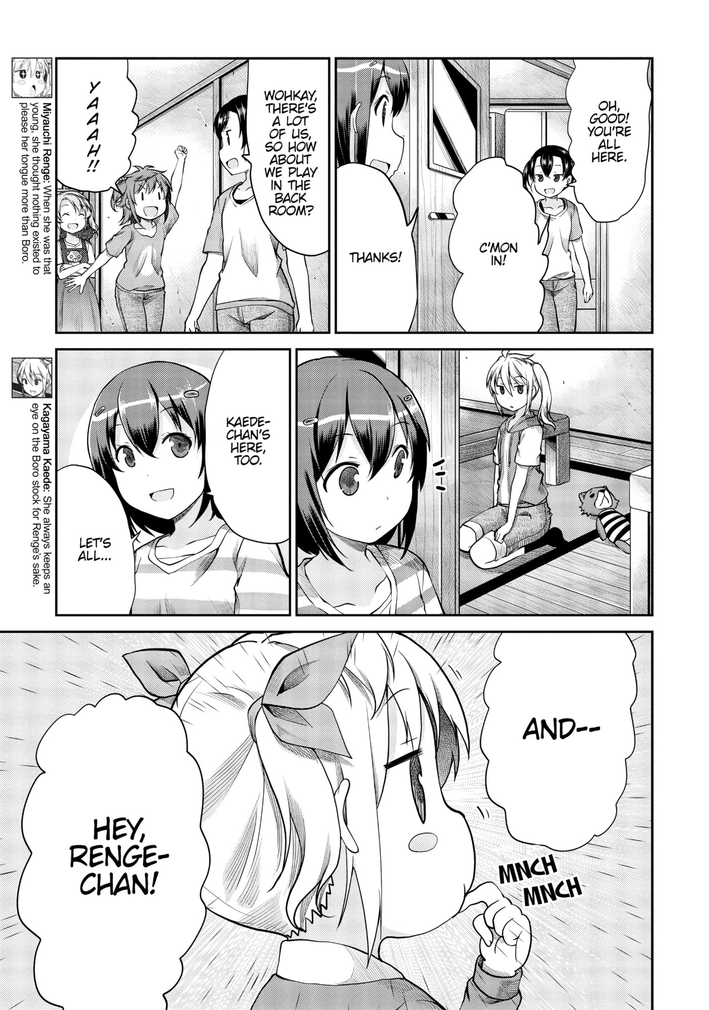 Non Non Biyori Official Anthology Chapter 104 page 3 - 