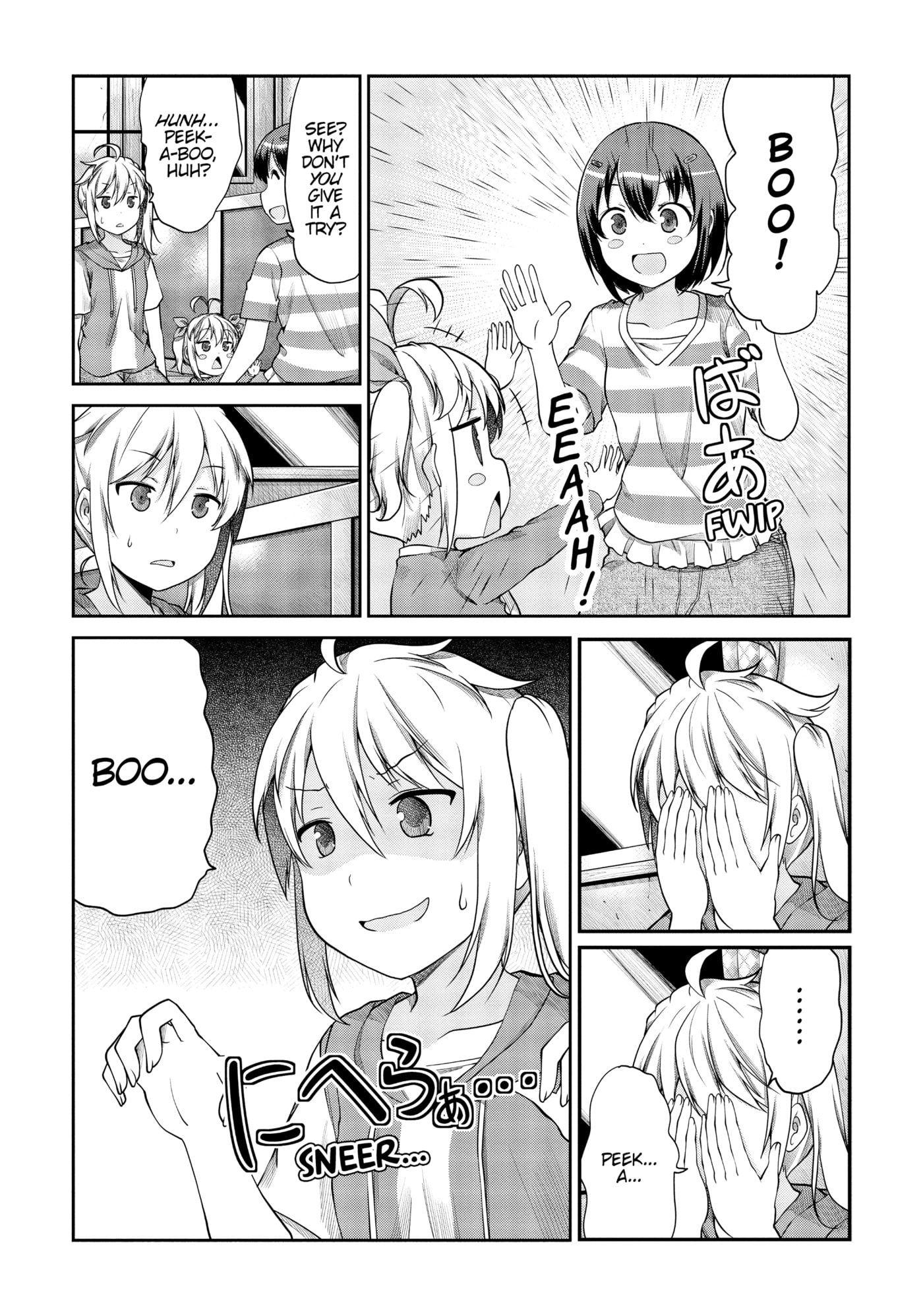 Non Non Biyori Official Anthology Chapter 104 page 9 - 