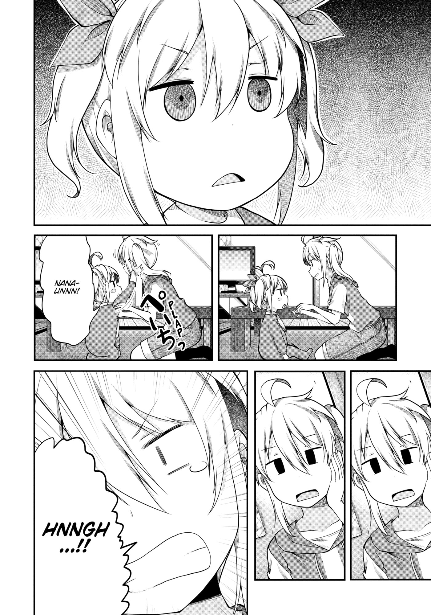 Non Non Biyori Official Anthology Chapter 104 page 10 - 