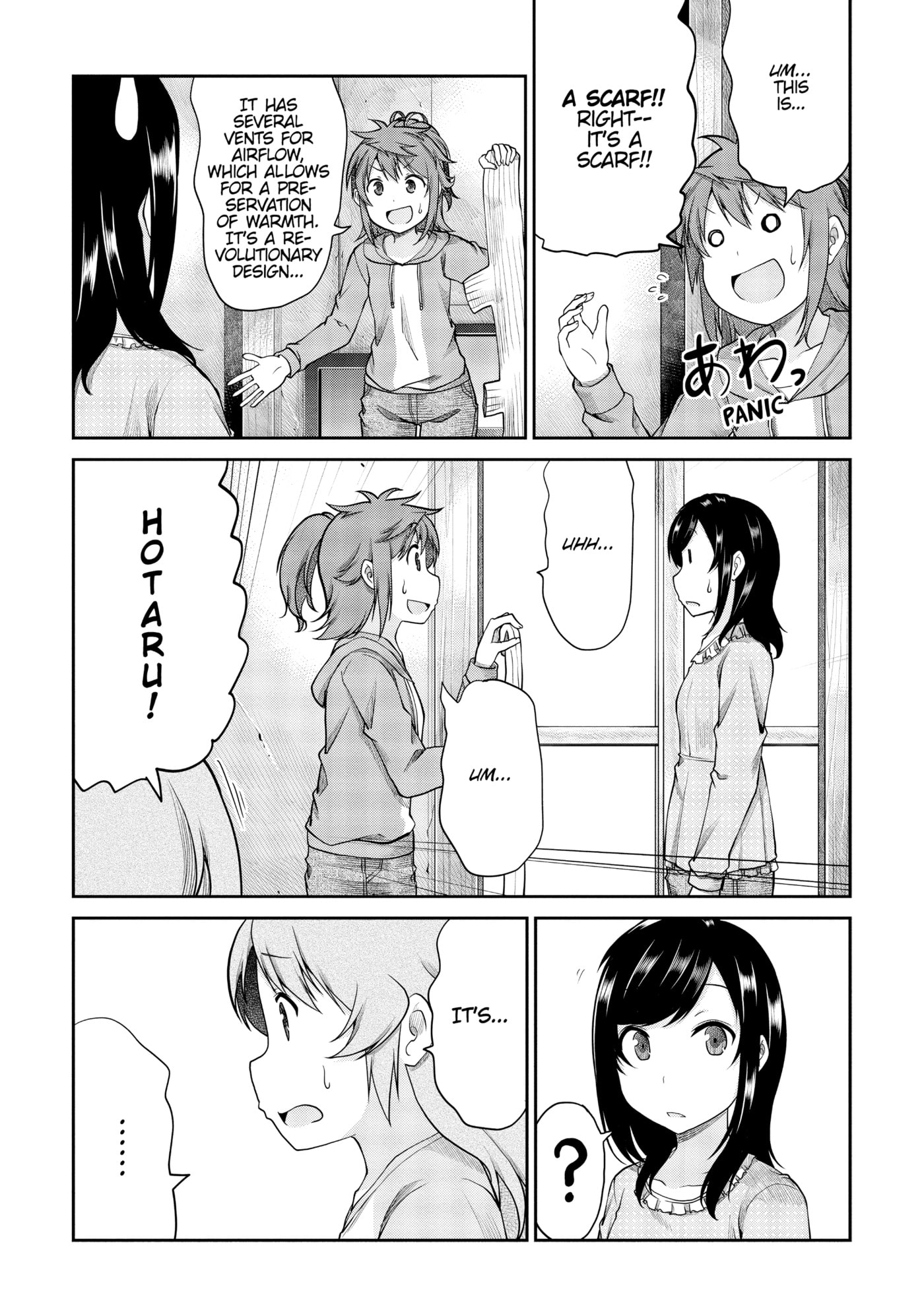 Non Non Biyori Official Anthology Chapter 105 page 13 - 