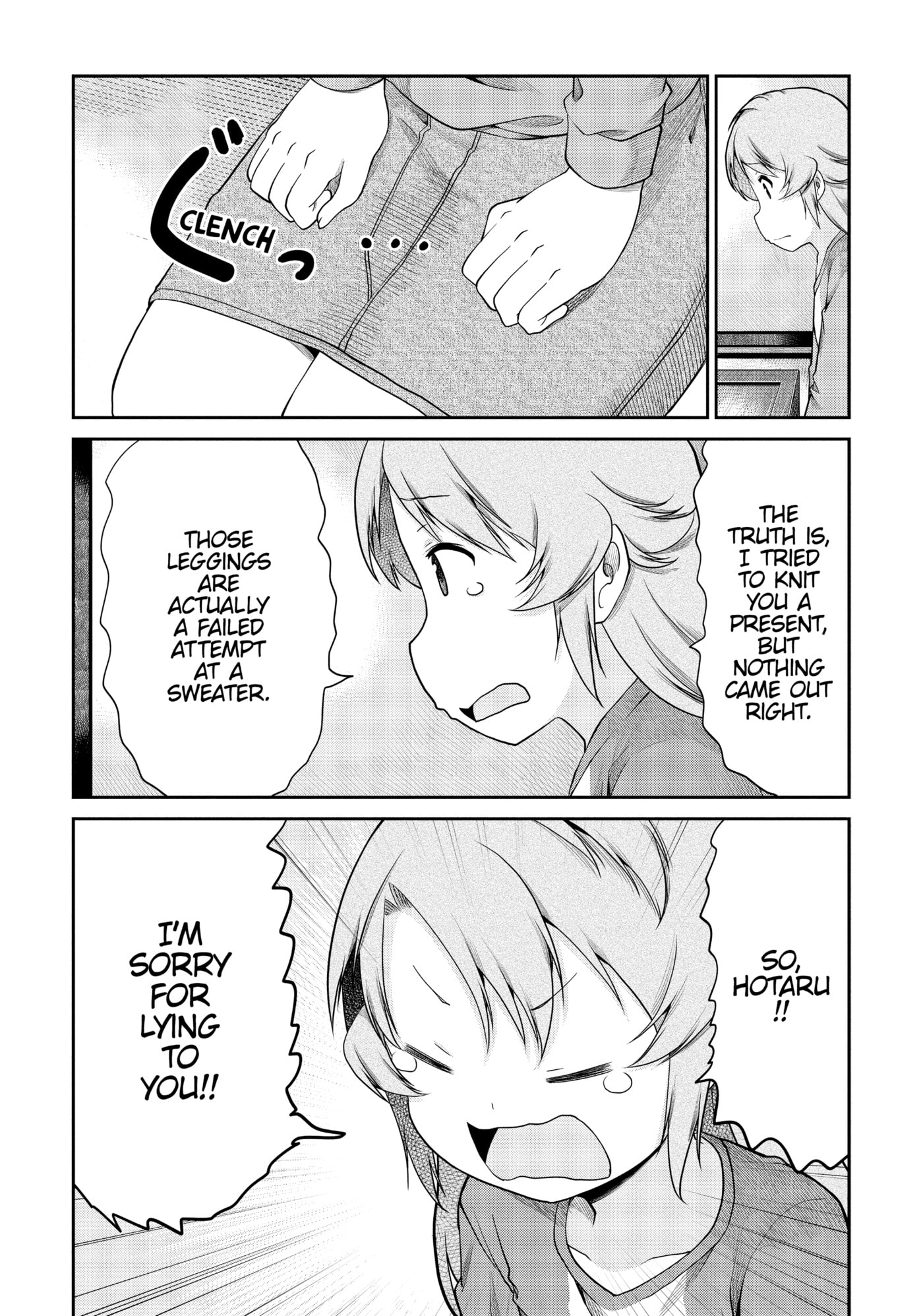 Non Non Biyori Official Anthology Chapter 105 page 14 - 