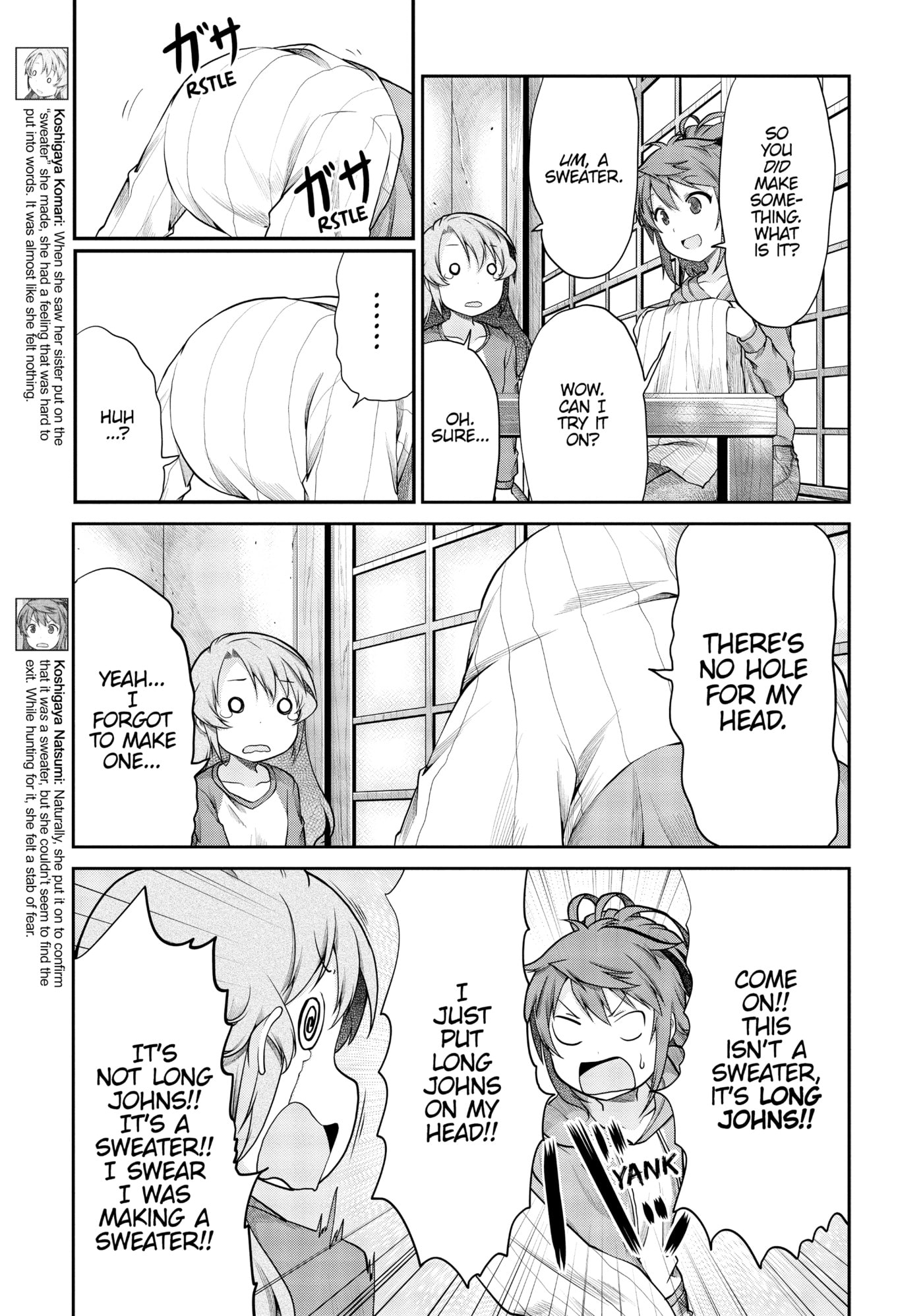 Non Non Biyori Official Anthology Chapter 105 page 3 - 
