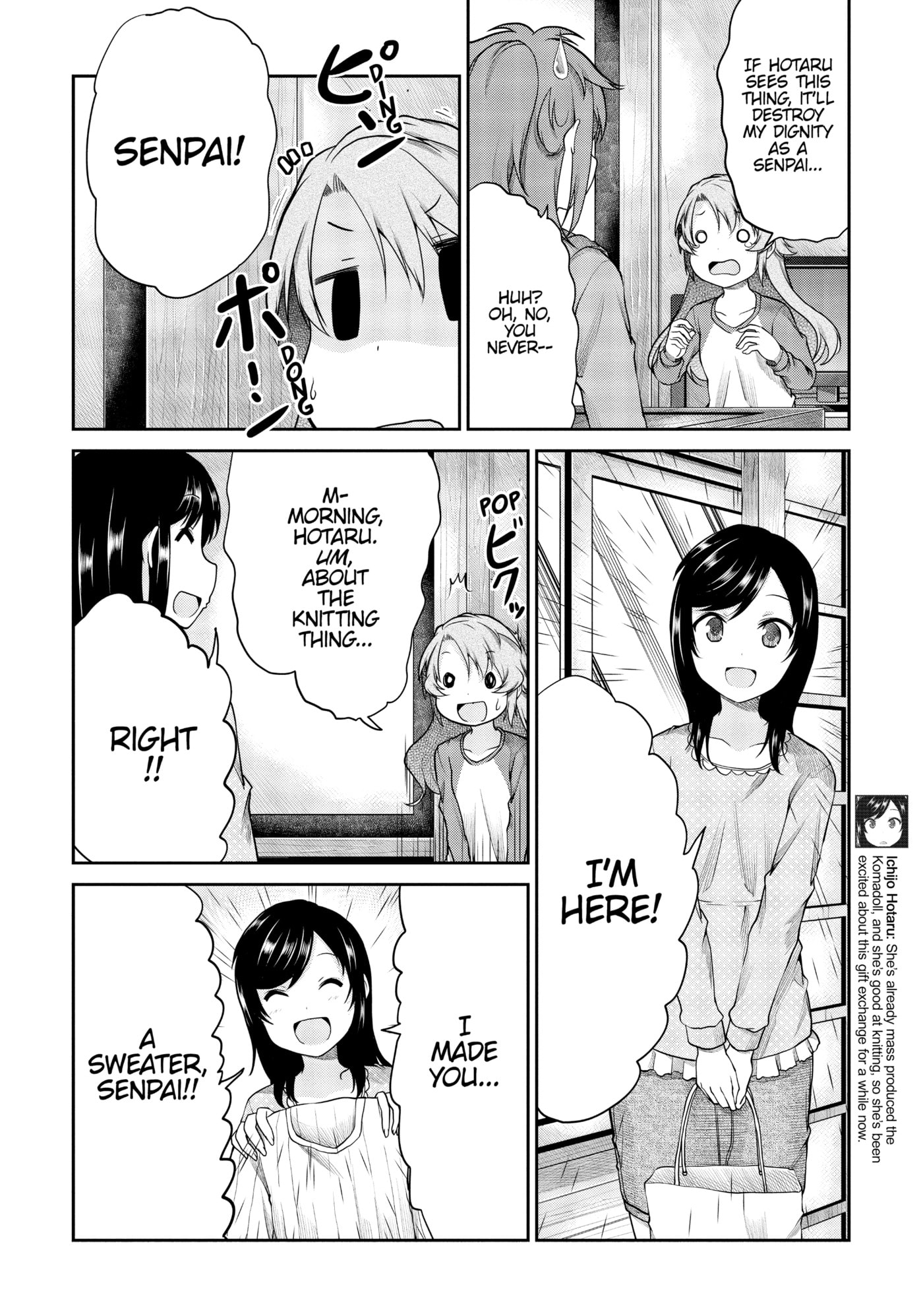 Non Non Biyori Official Anthology Chapter 105 page 4 - 