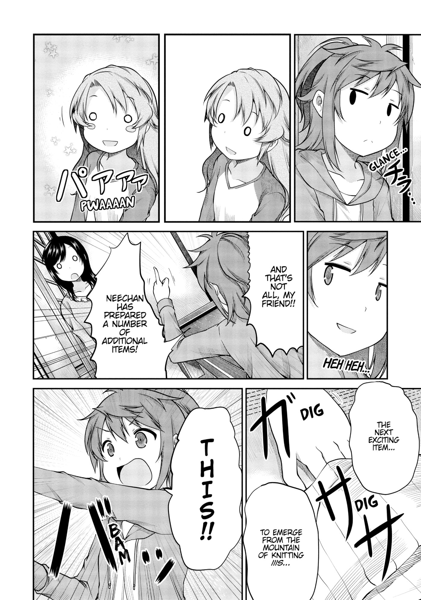 Non Non Biyori Official Anthology Chapter 105 page 8 - 