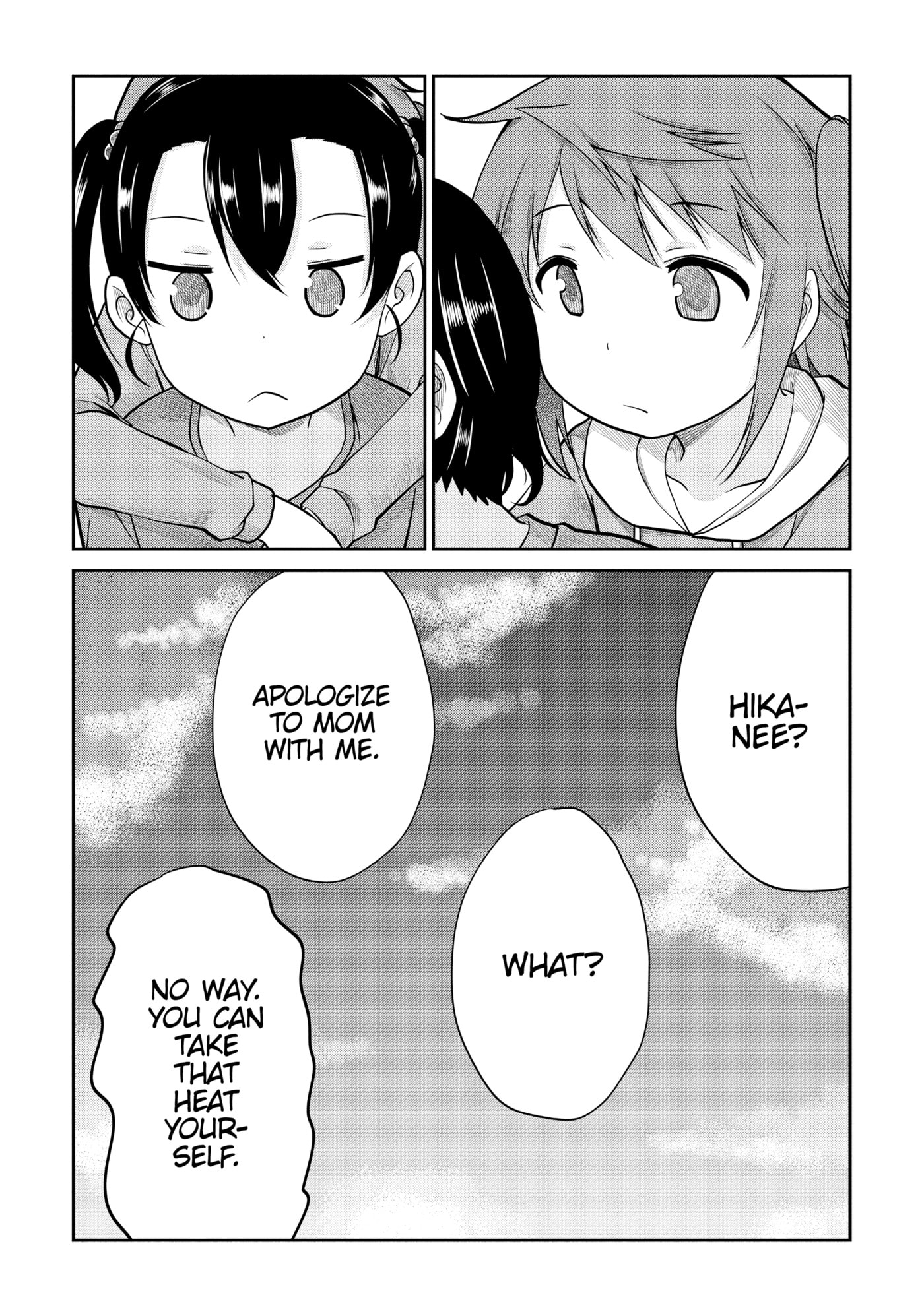 Non Non Biyori Official Anthology Chapter 106 page 14 - 