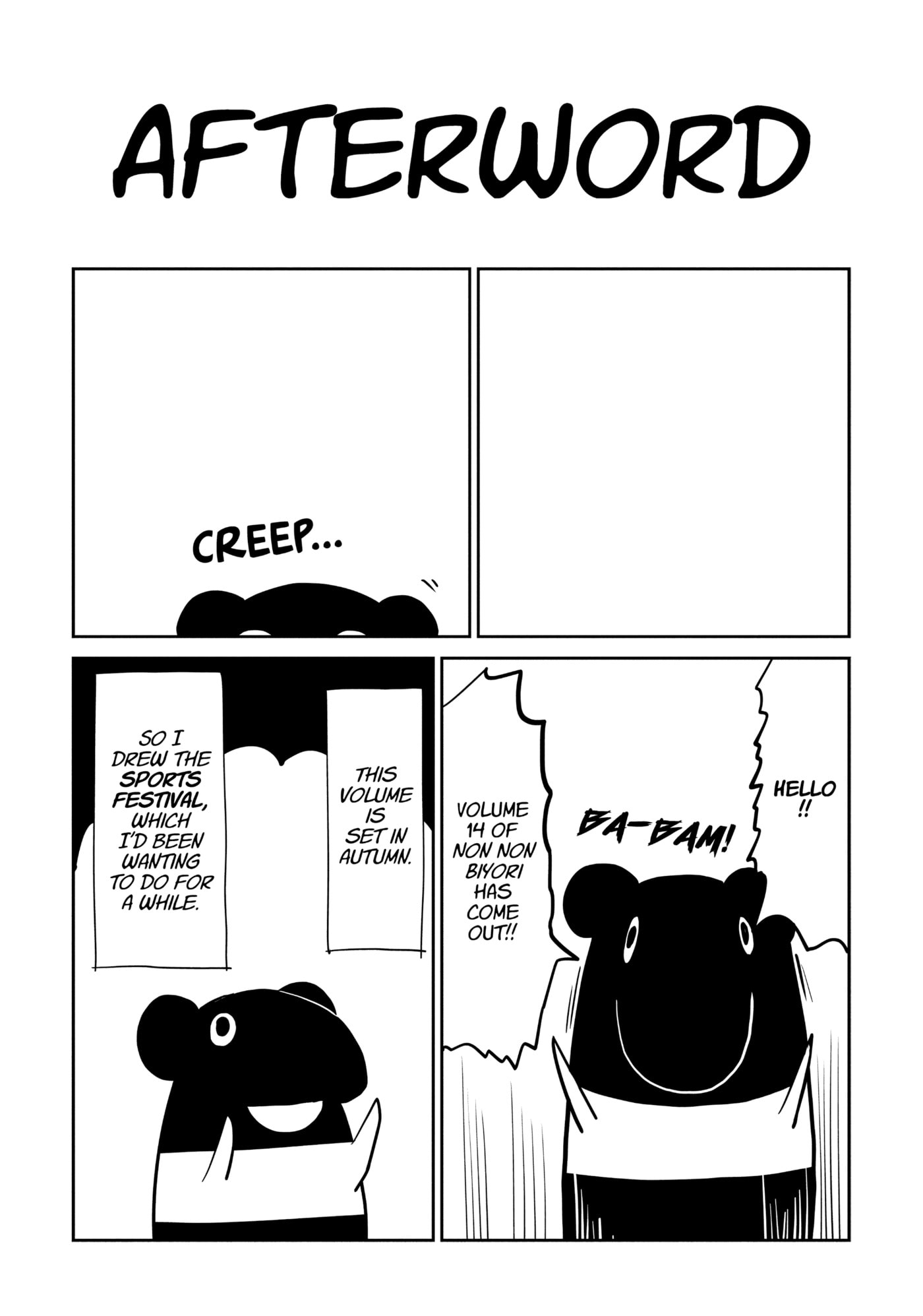 Non Non Biyori Official Anthology Chapter 106 page 18 - 