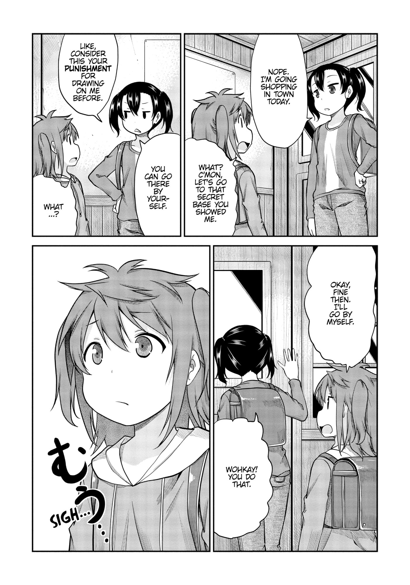 Non Non Biyori Official Anthology Chapter 106 page 3 - 