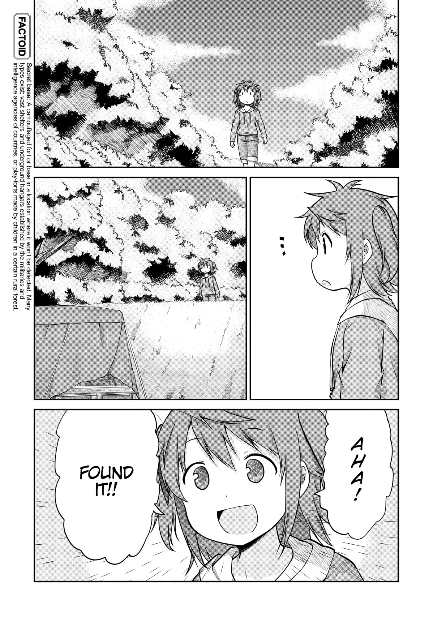 Non Non Biyori Official Anthology Chapter 106 page 5 - 