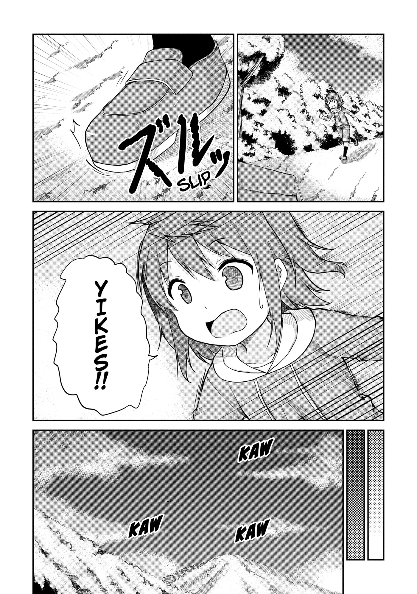 Non Non Biyori Official Anthology Chapter 106 page 6 - 