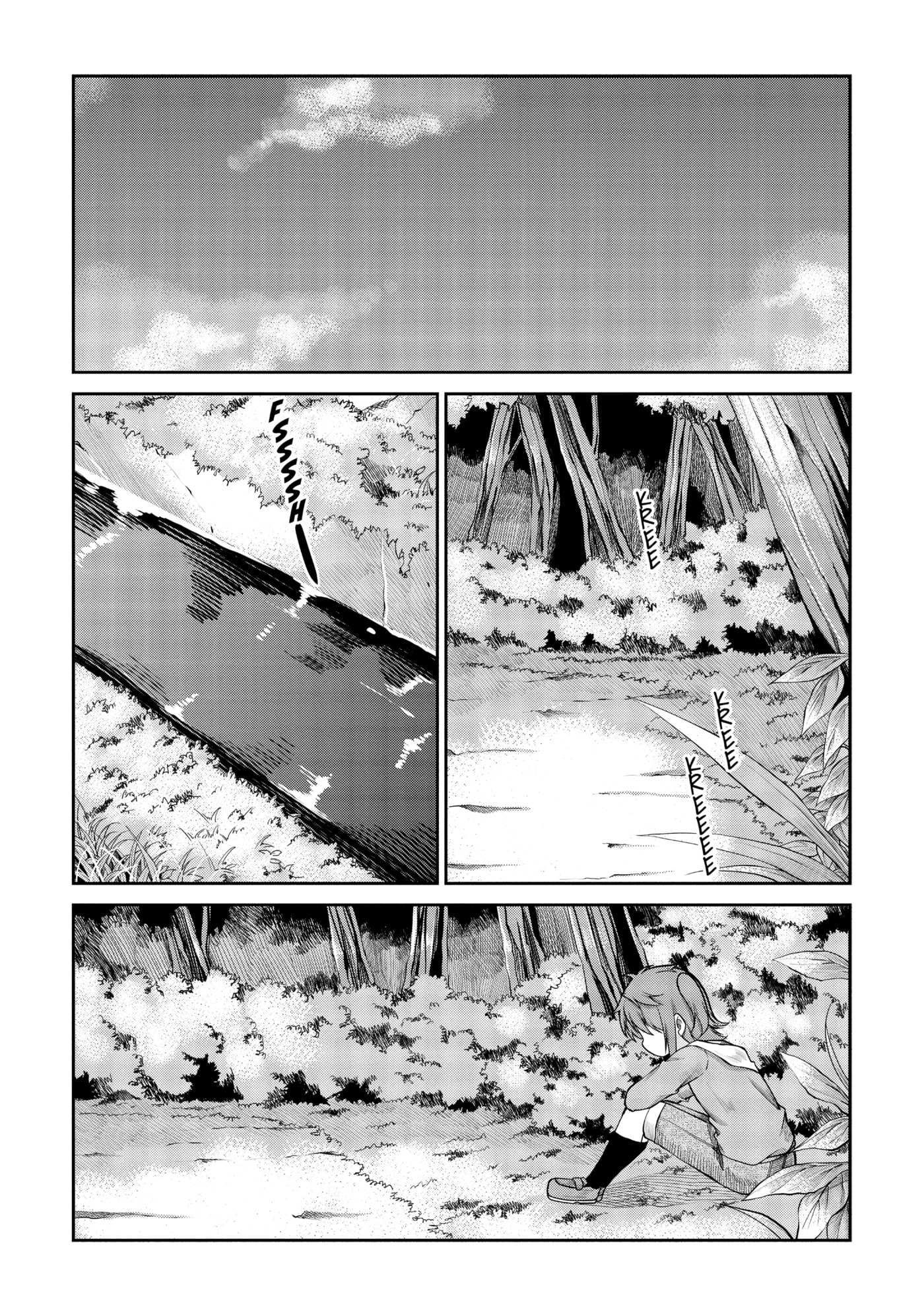 Non Non Biyori Official Anthology Chapter 106 page 10 - 