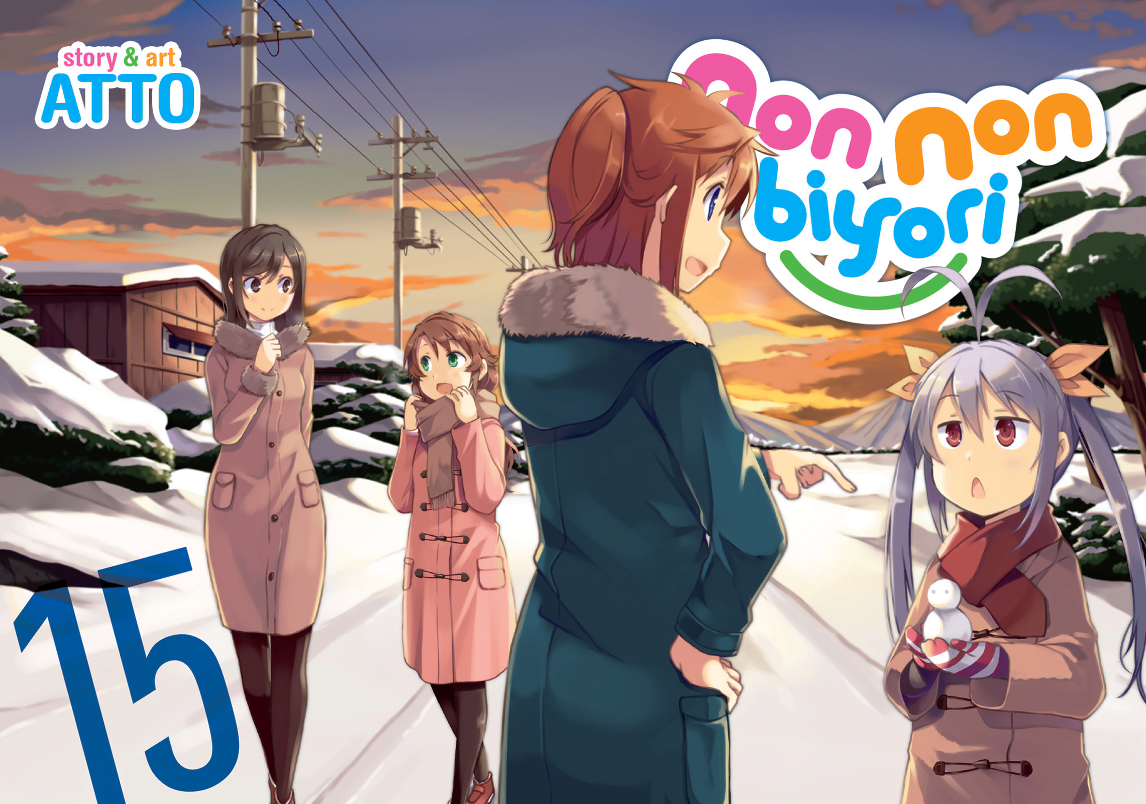 Non Non Biyori Official Anthology Chapter 107 page 1 - 