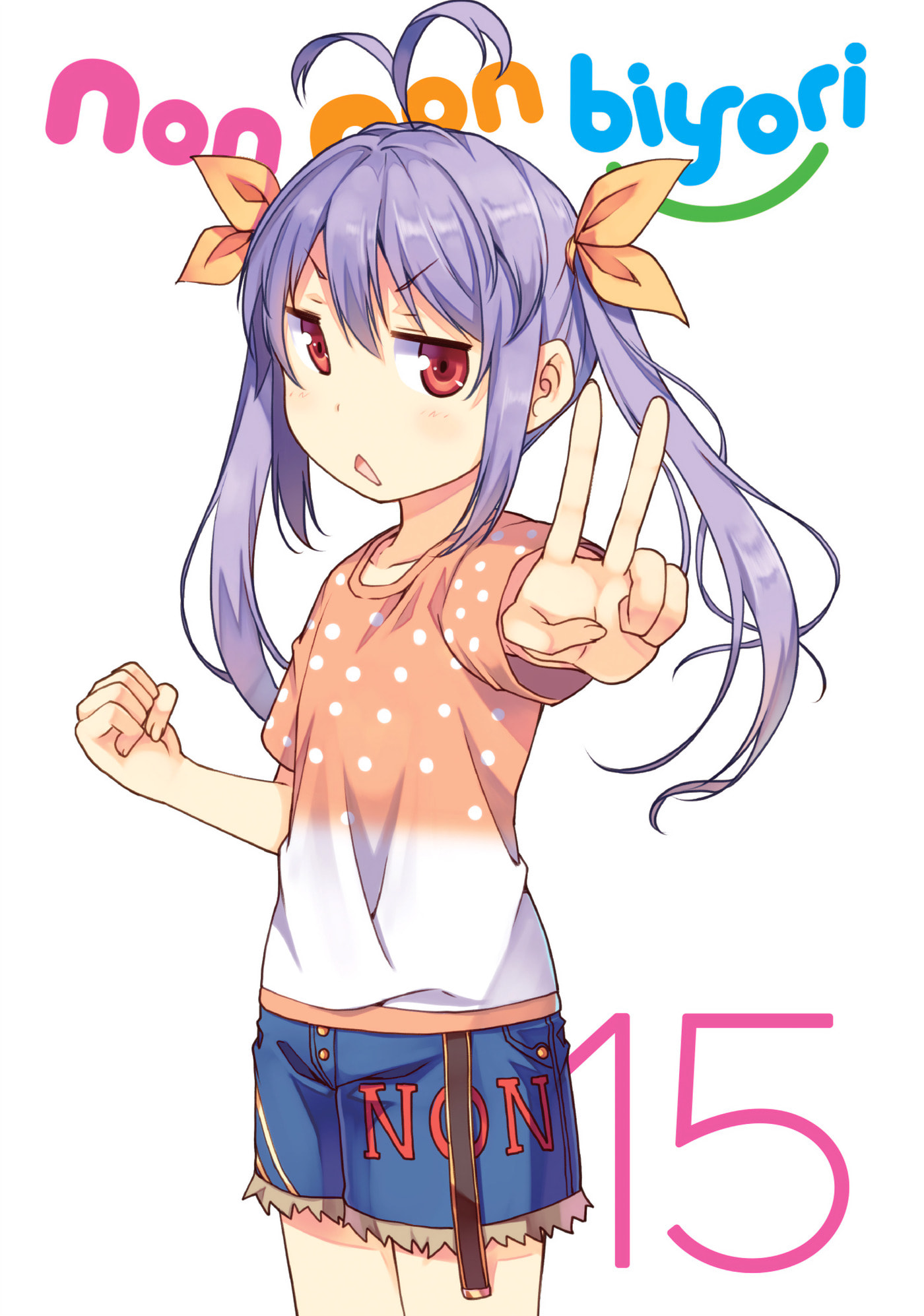 Non Non Biyori Official Anthology Chapter 107 page 3 - 