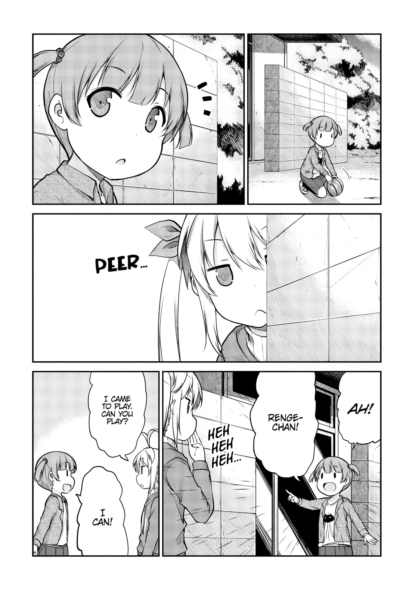 Non Non Biyori Official Anthology Chapter 107 page 7 - 