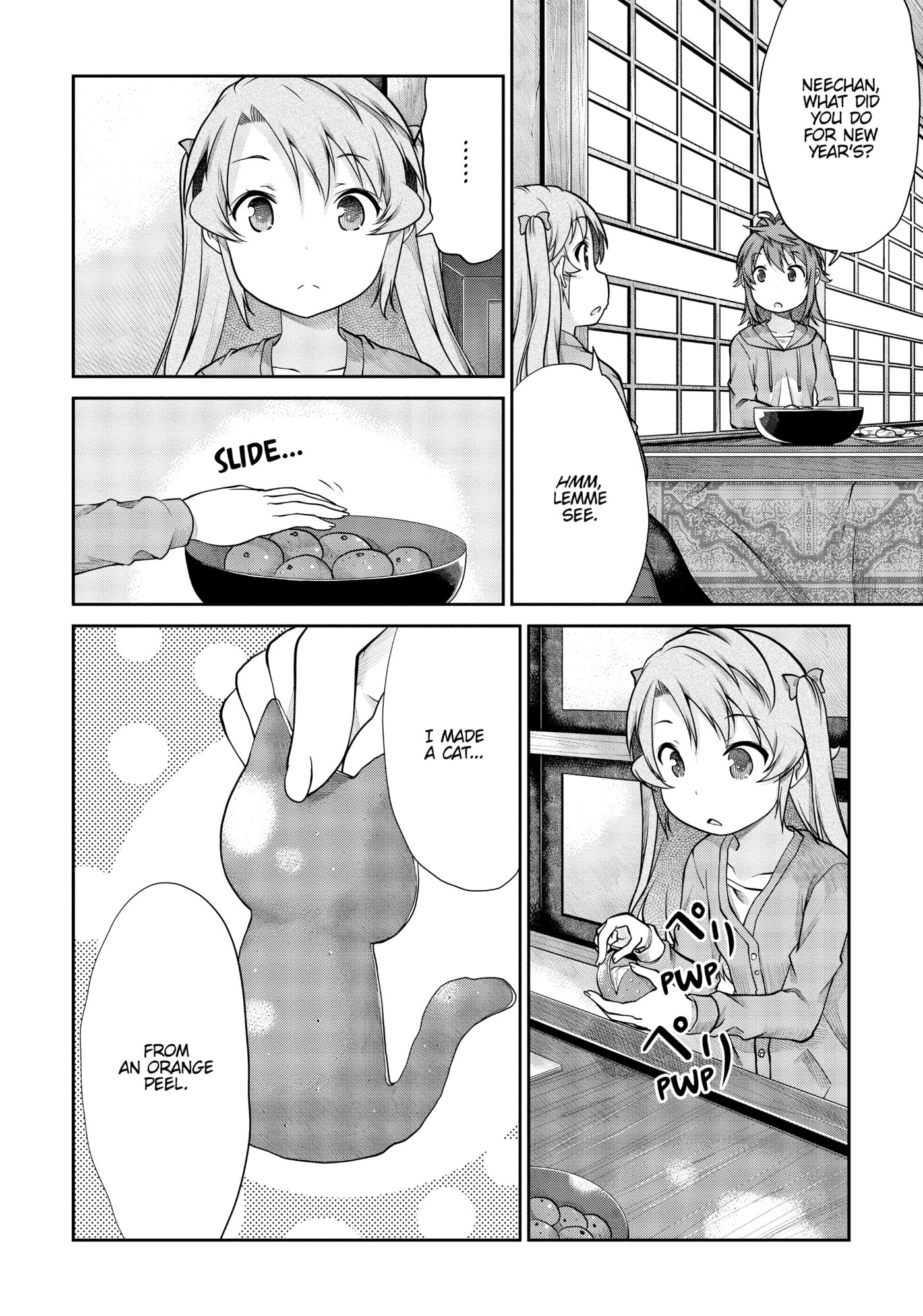 Non Non Biyori Official Anthology Chapter 108 page 12 - 