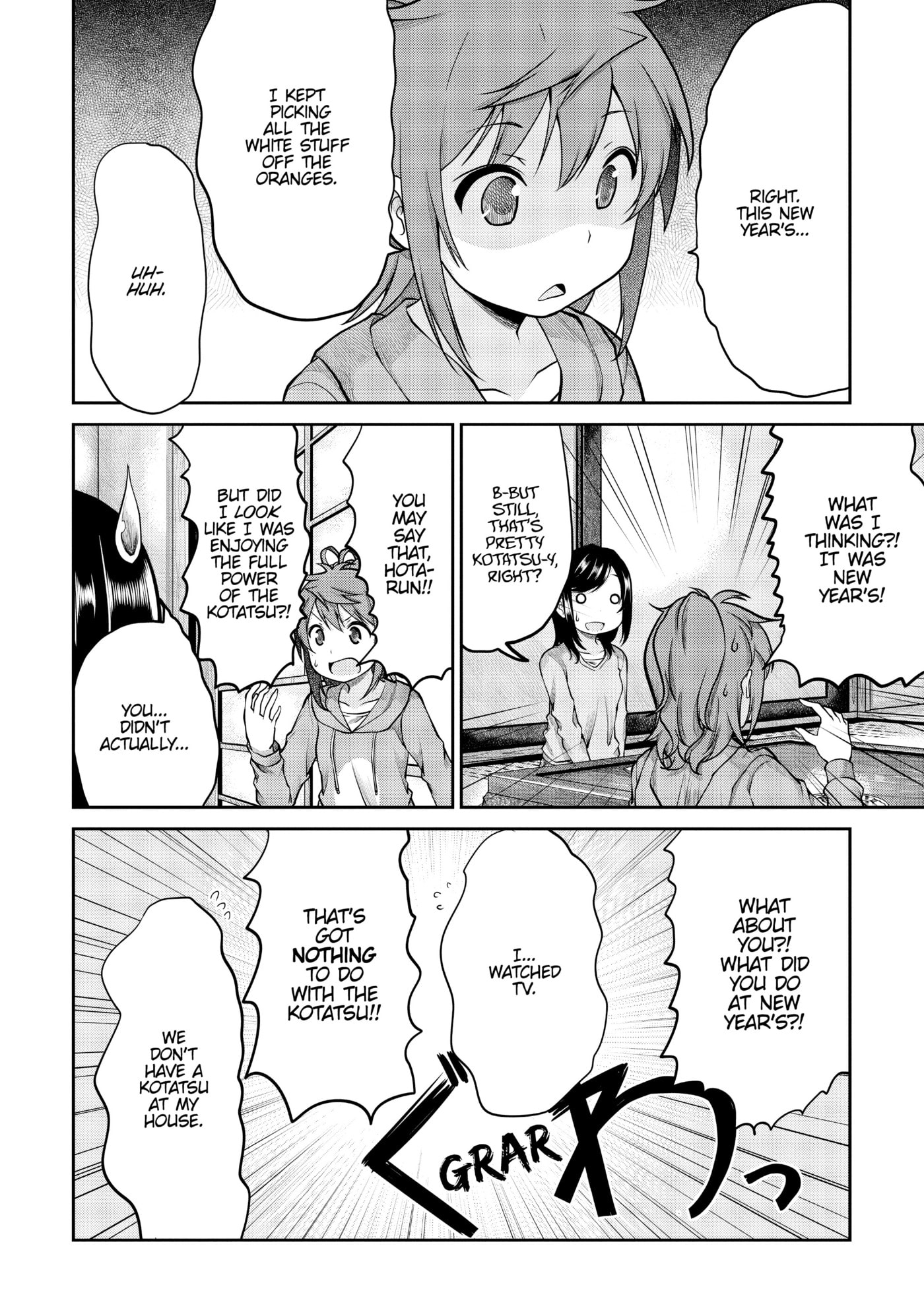 Non Non Biyori Official Anthology Chapter 108 page 14 - 