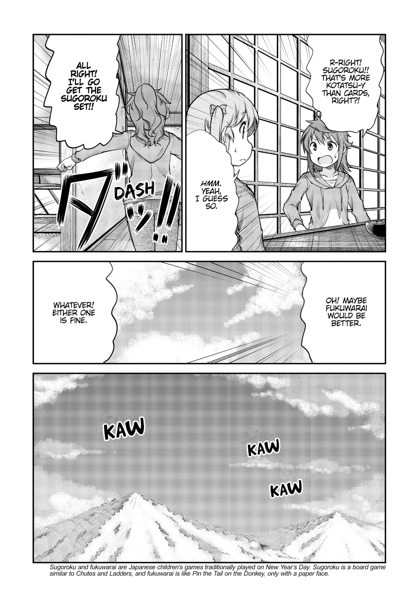 Non Non Biyori Official Anthology Chapter 108 page 15 - 