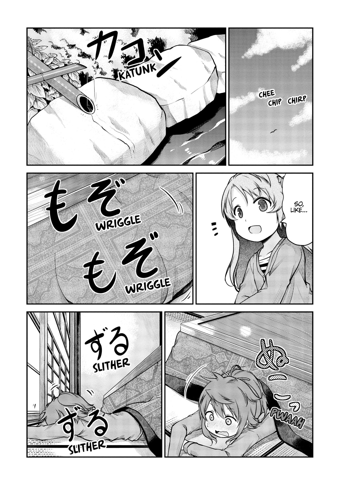 Non Non Biyori Official Anthology Chapter 108 page 6 - 
