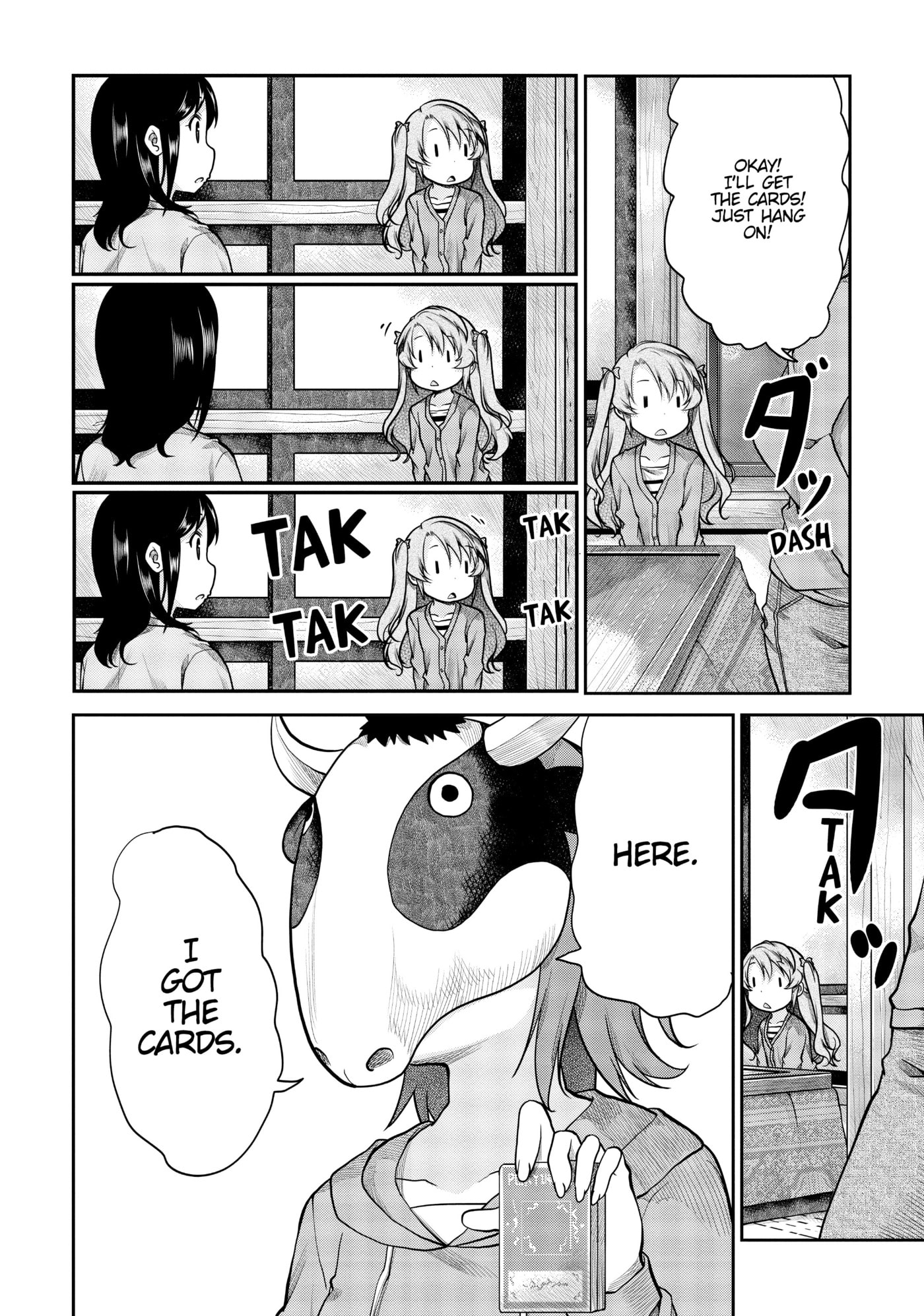 Non Non Biyori Official Anthology Chapter 108 page 8 - 