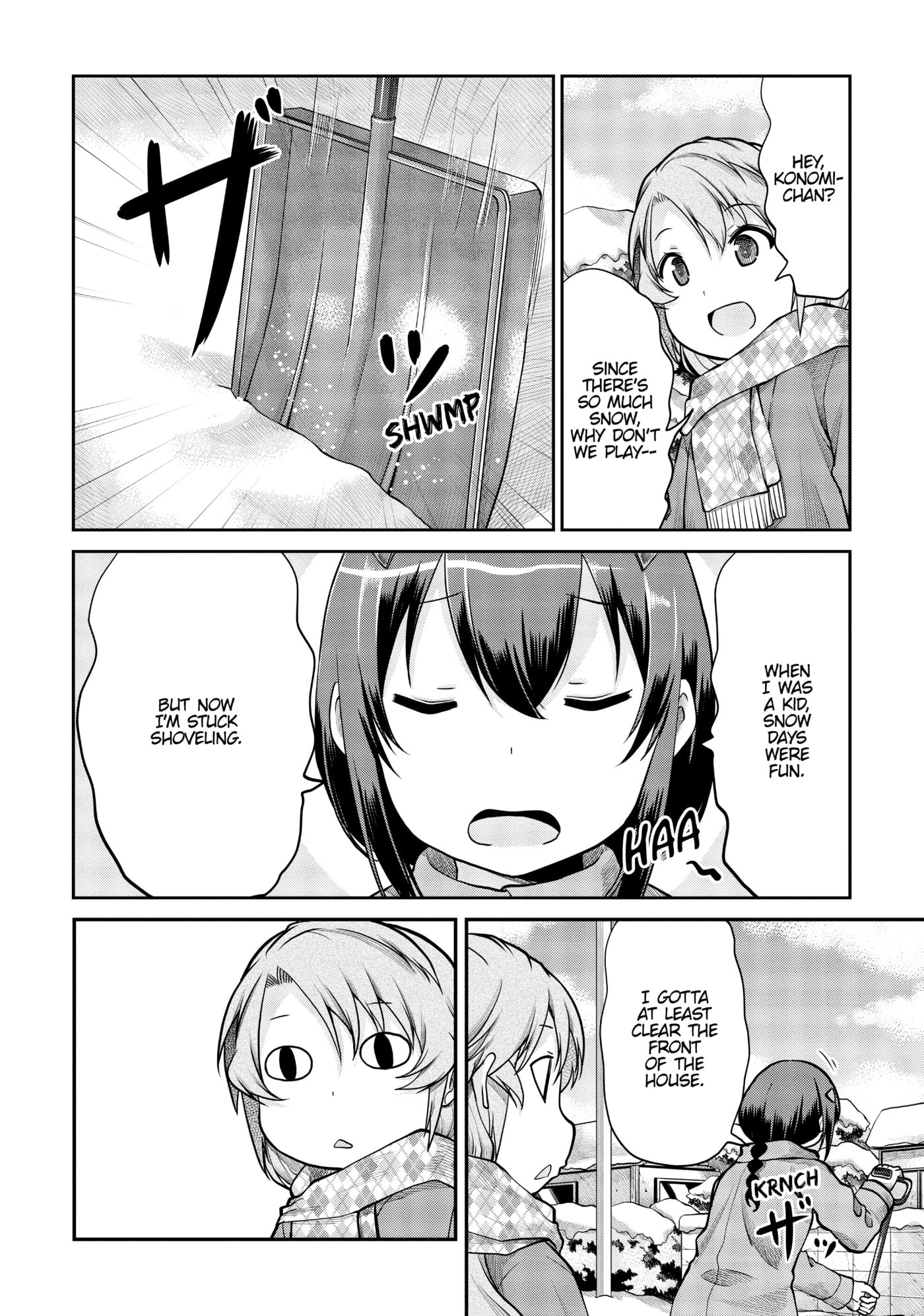 Non Non Biyori Official Anthology Chapter 109 page 2 - 