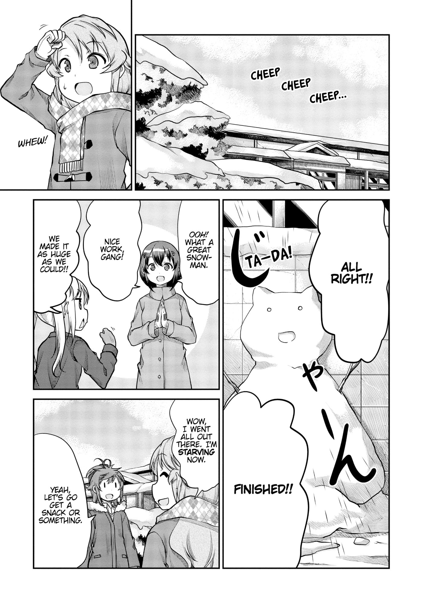Non Non Biyori Official Anthology Chapter 109 page 15 - 