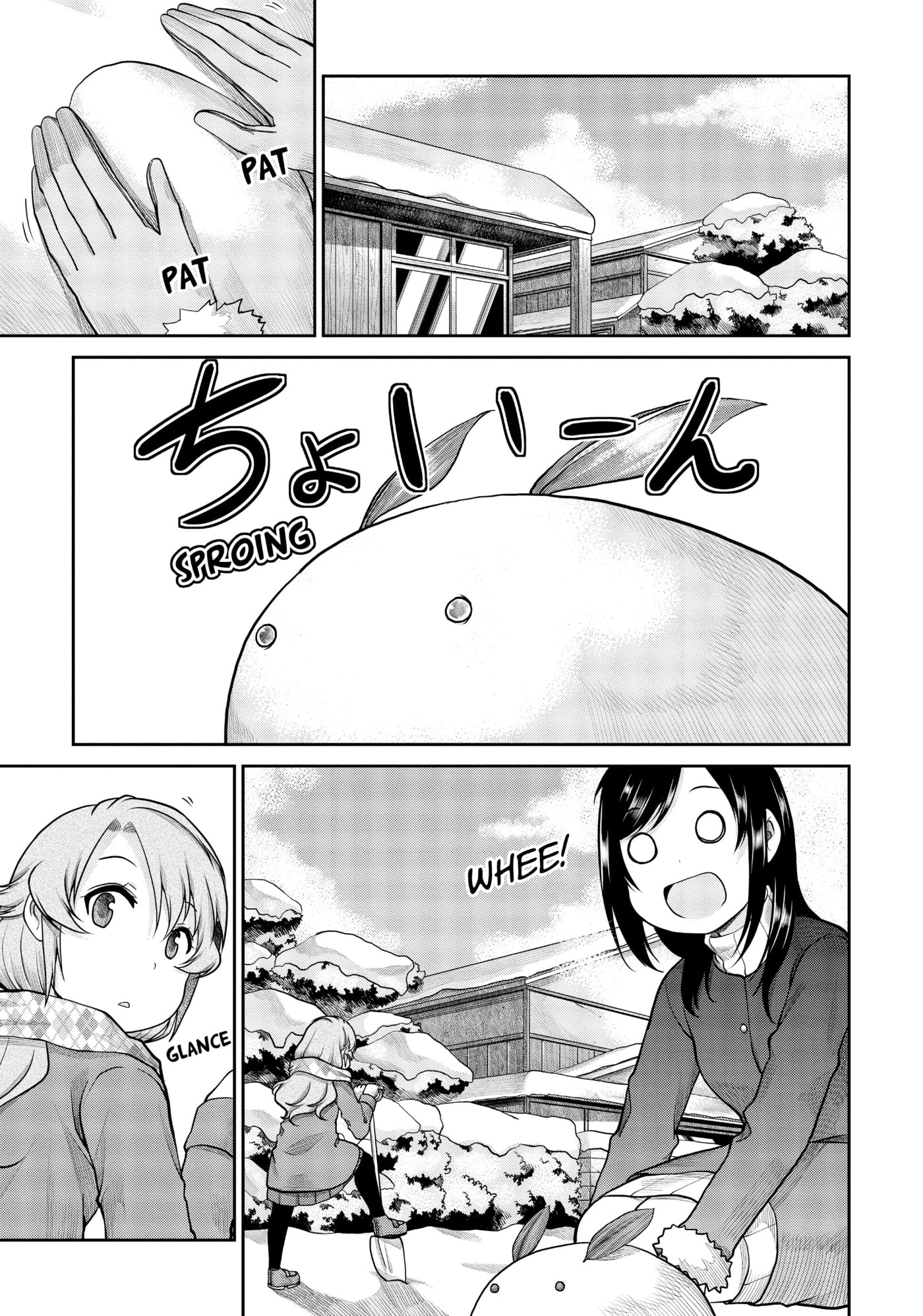 Non Non Biyori Official Anthology Chapter 109 page 7 - 