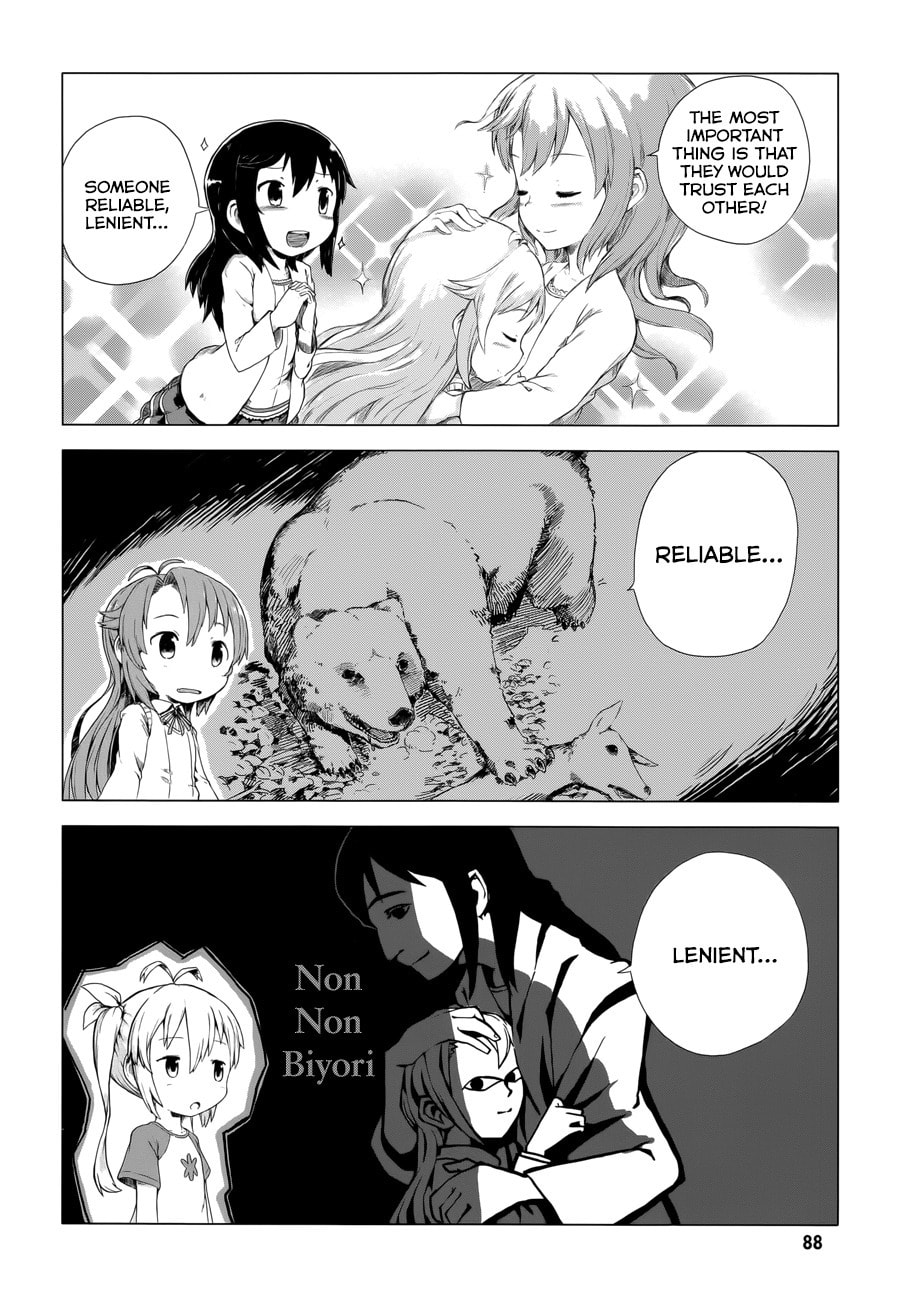 Non Non Biyori Official Anthology Chapter 11 page 4 - 