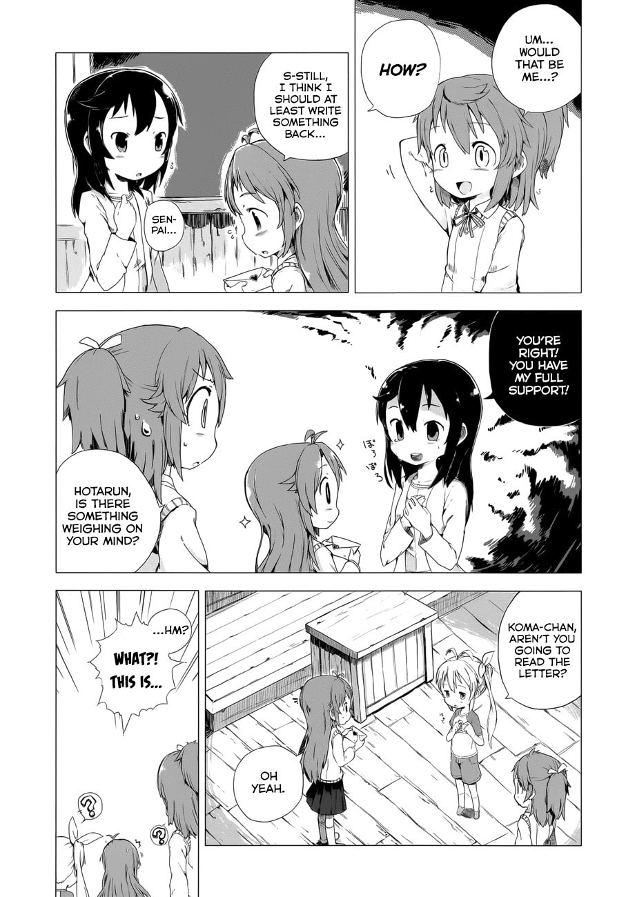 Non Non Biyori Official Anthology Chapter 11 page 5 - 
