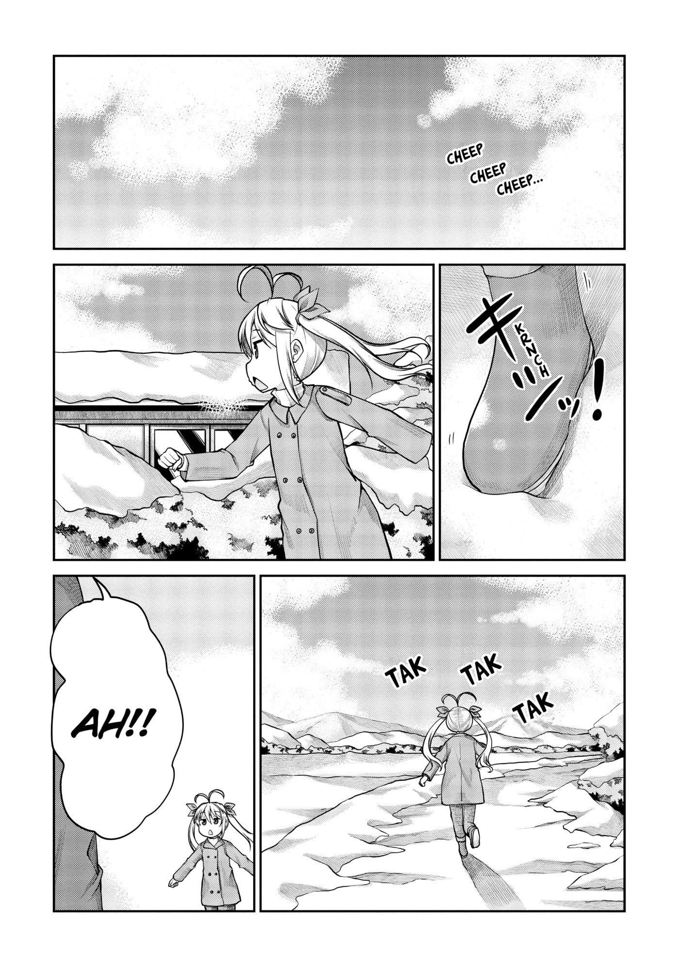 Non Non Biyori Official Anthology Chapter 110 page 2 - 