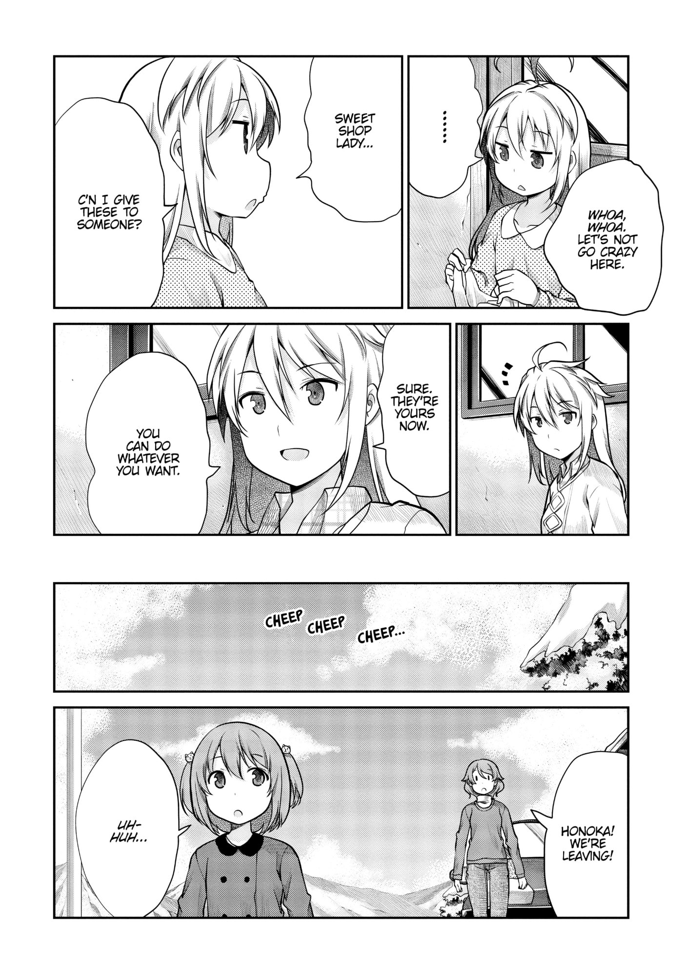 Non Non Biyori Official Anthology Chapter 110 page 12 - 