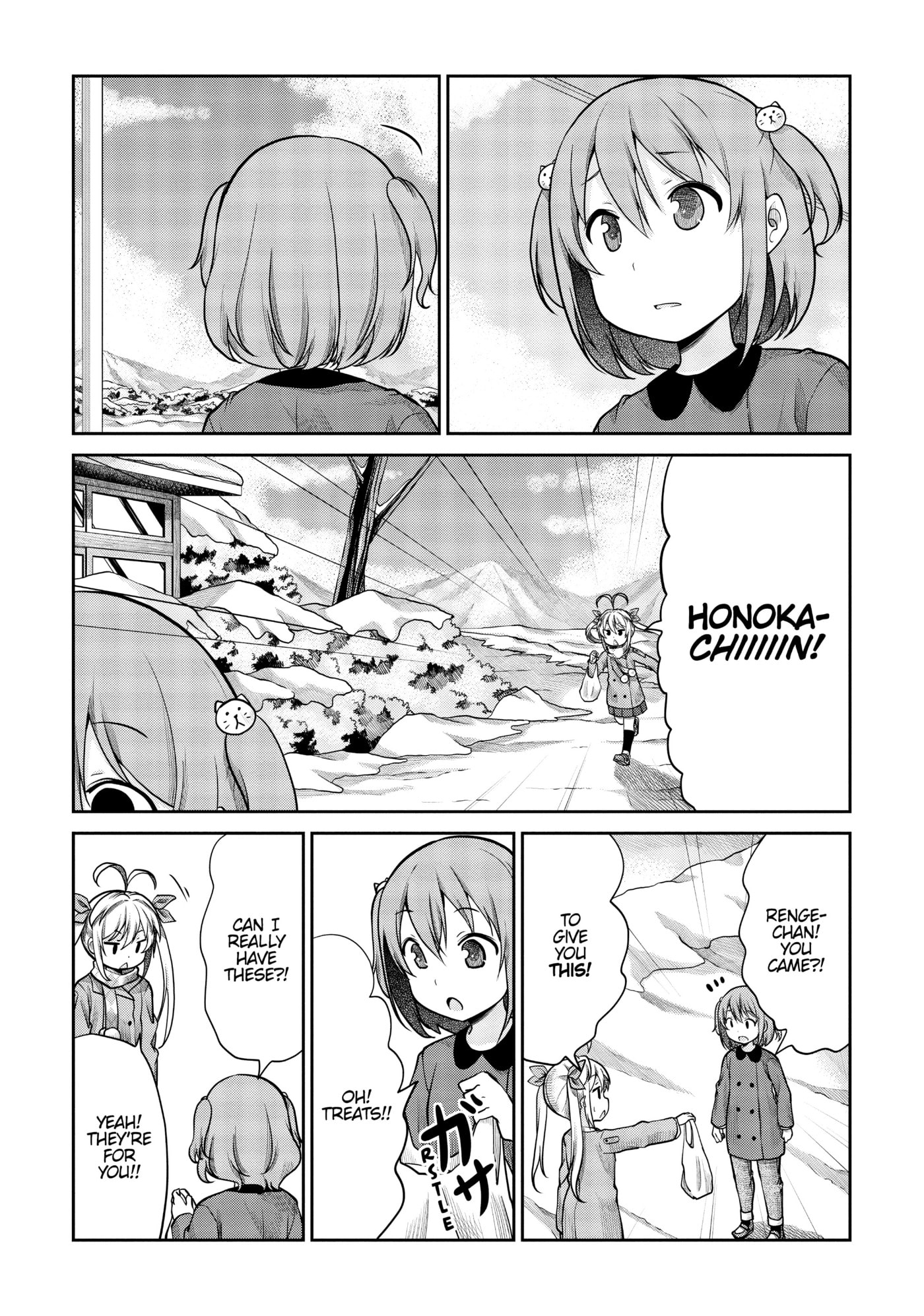 Non Non Biyori Official Anthology Chapter 110 page 13 - 