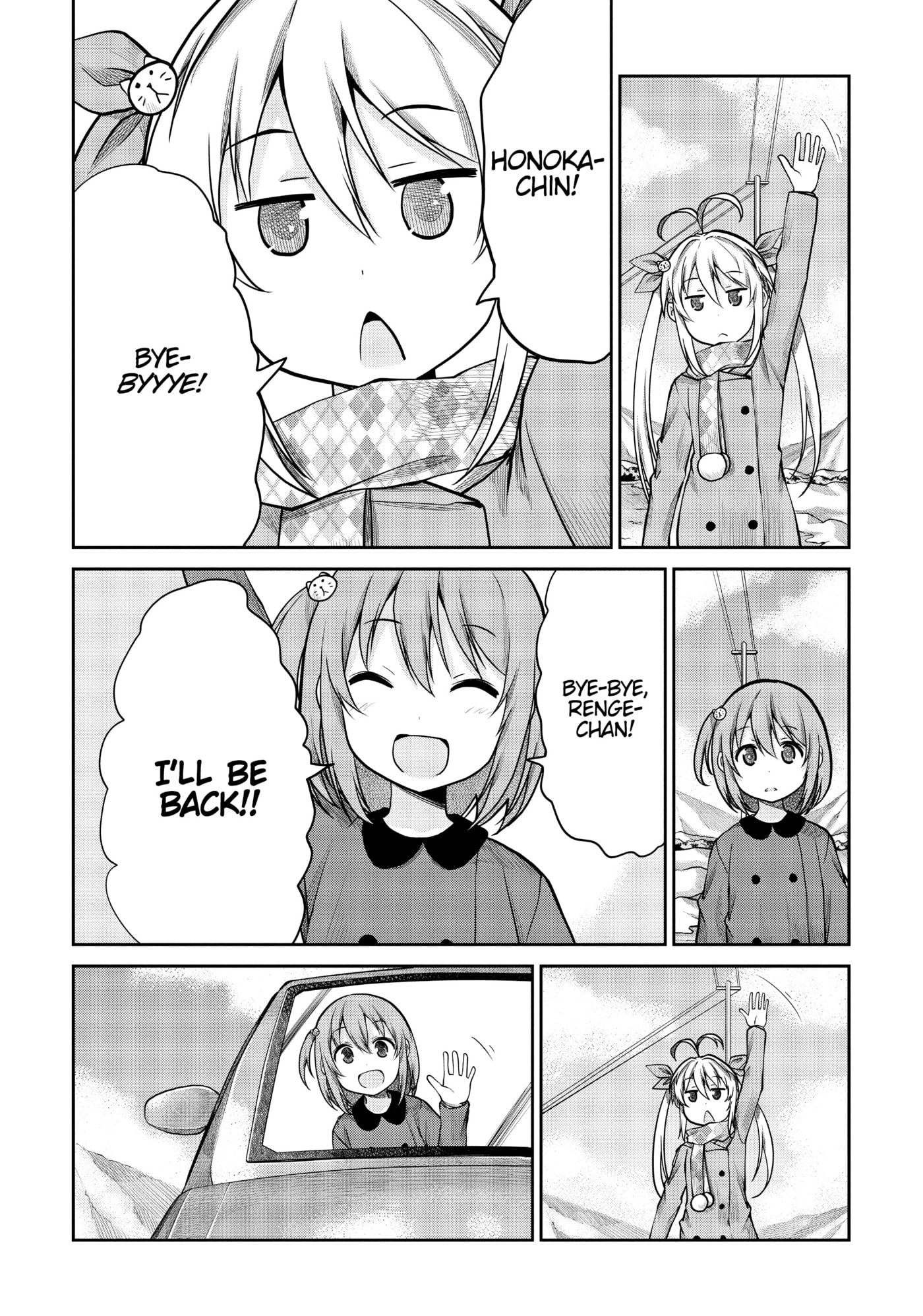 Non Non Biyori Official Anthology Chapter 110 page 16 - 