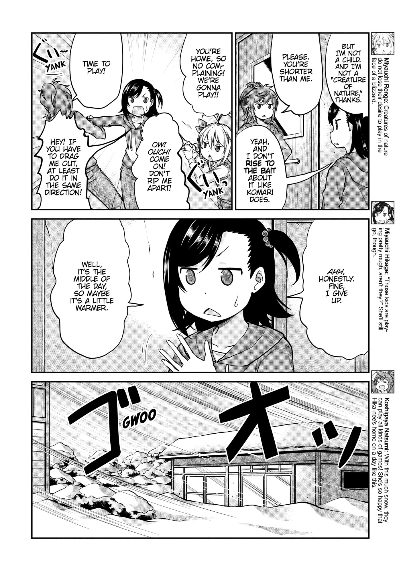 Non Non Biyori Official Anthology Chapter 111 page 2 - 