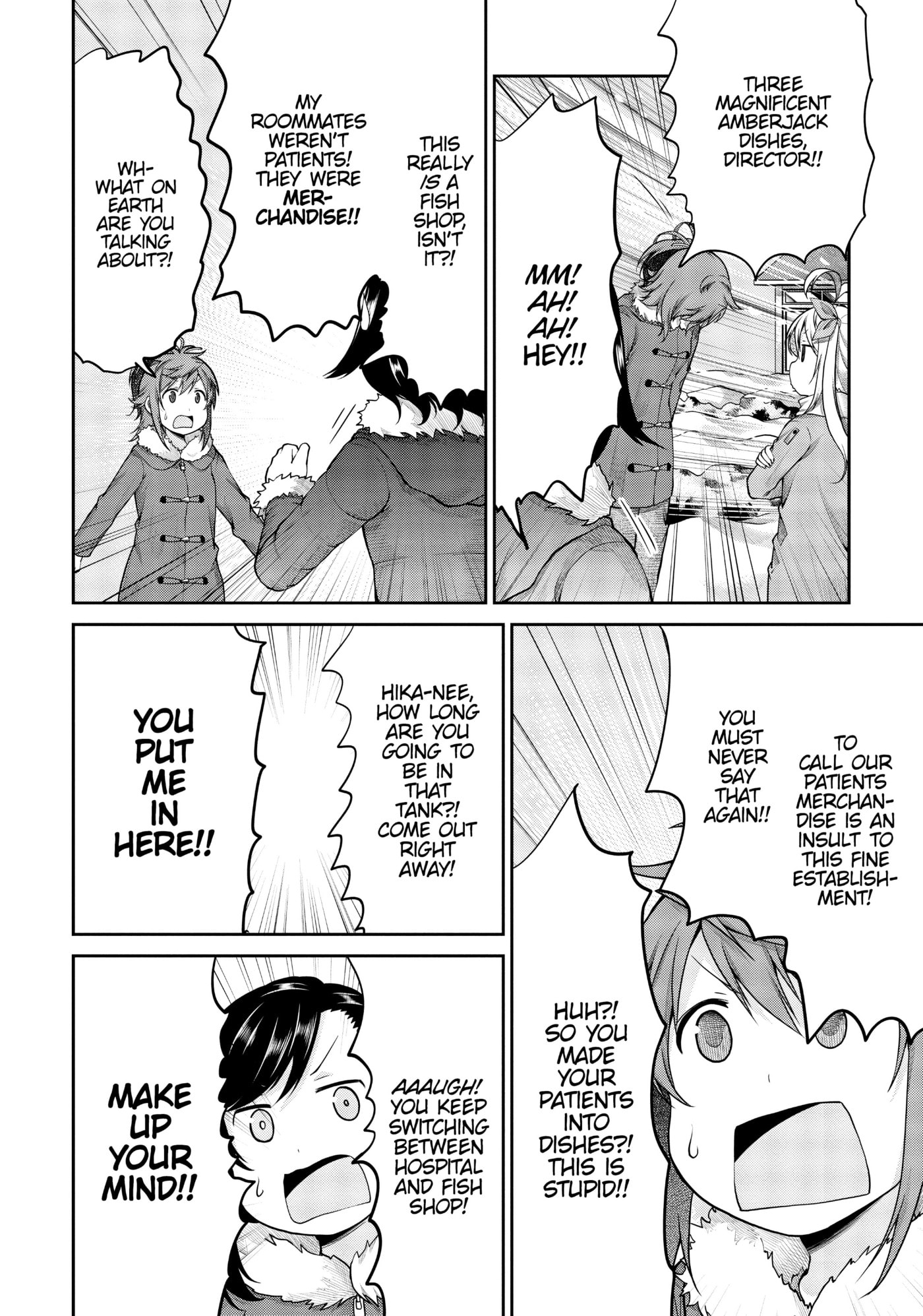 Non Non Biyori Official Anthology Chapter 111 page 14 - 