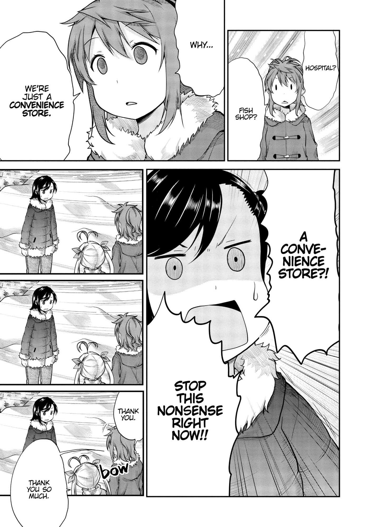 Non Non Biyori Official Anthology Chapter 111 page 15 - 