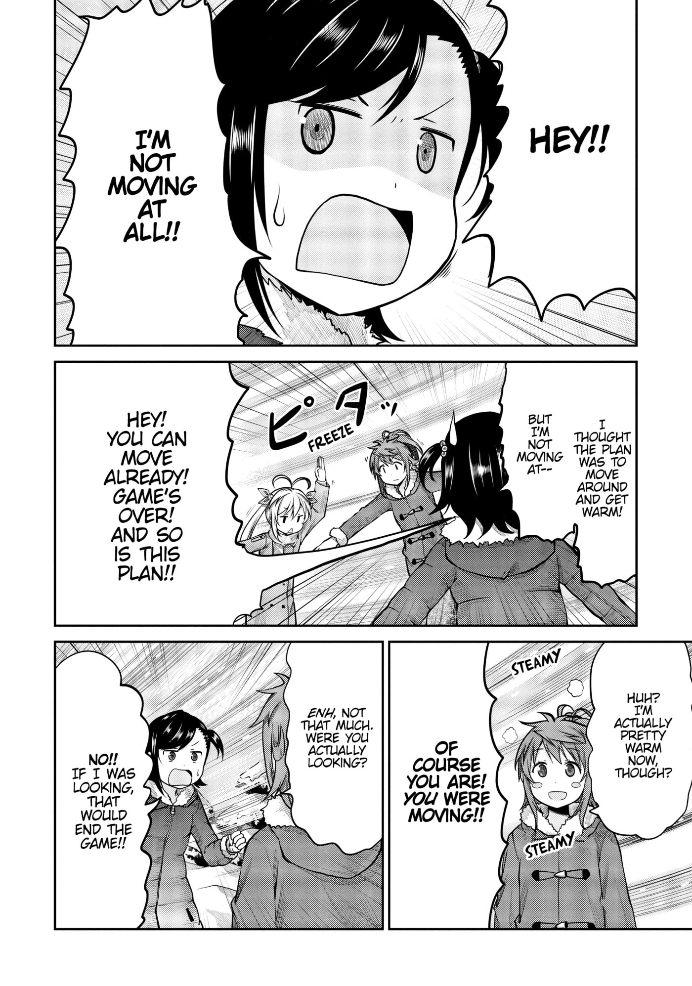 Non Non Biyori Official Anthology Chapter 111 page 6 - 