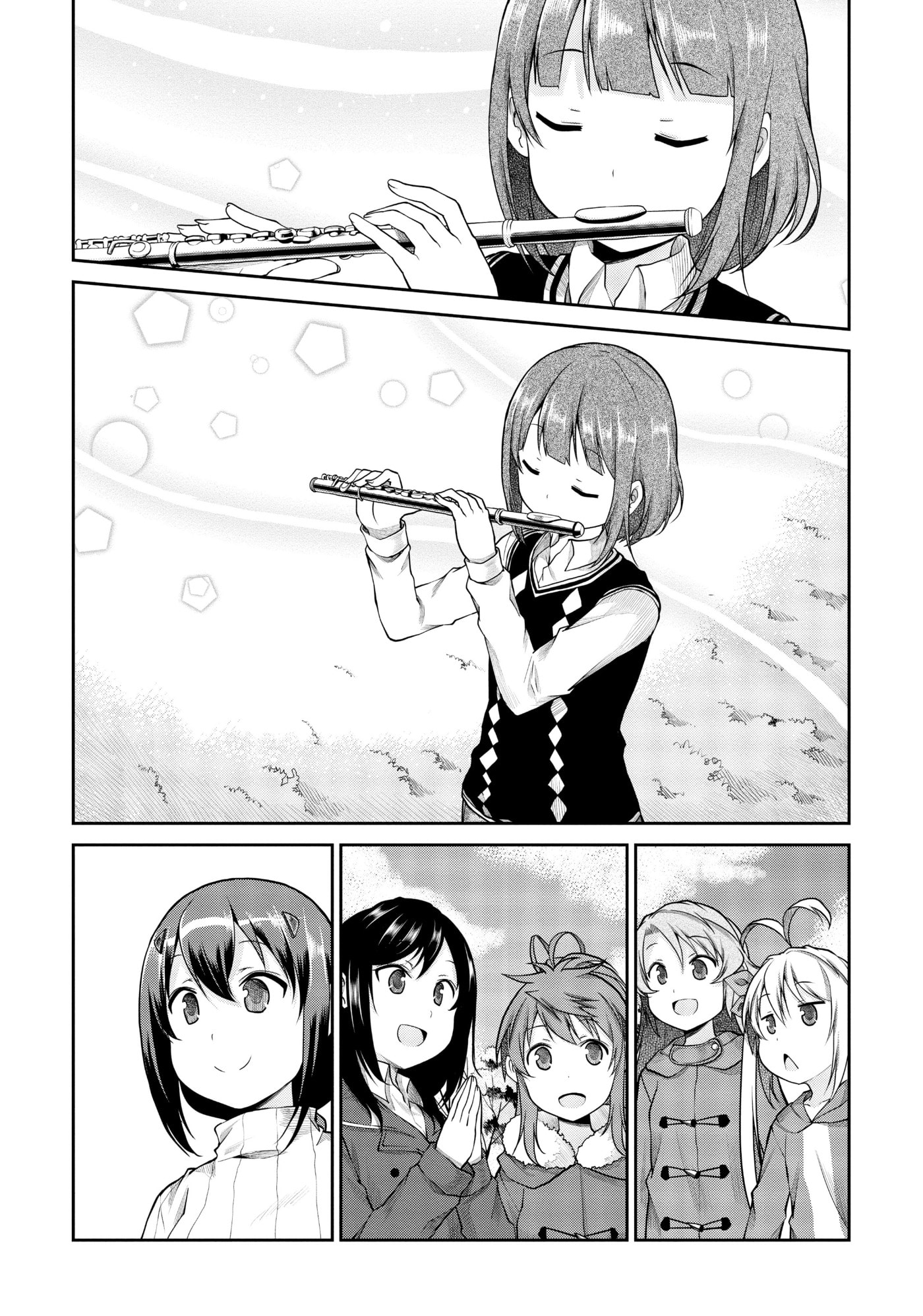 Non Non Biyori Official Anthology Chapter 112 page 9 - 