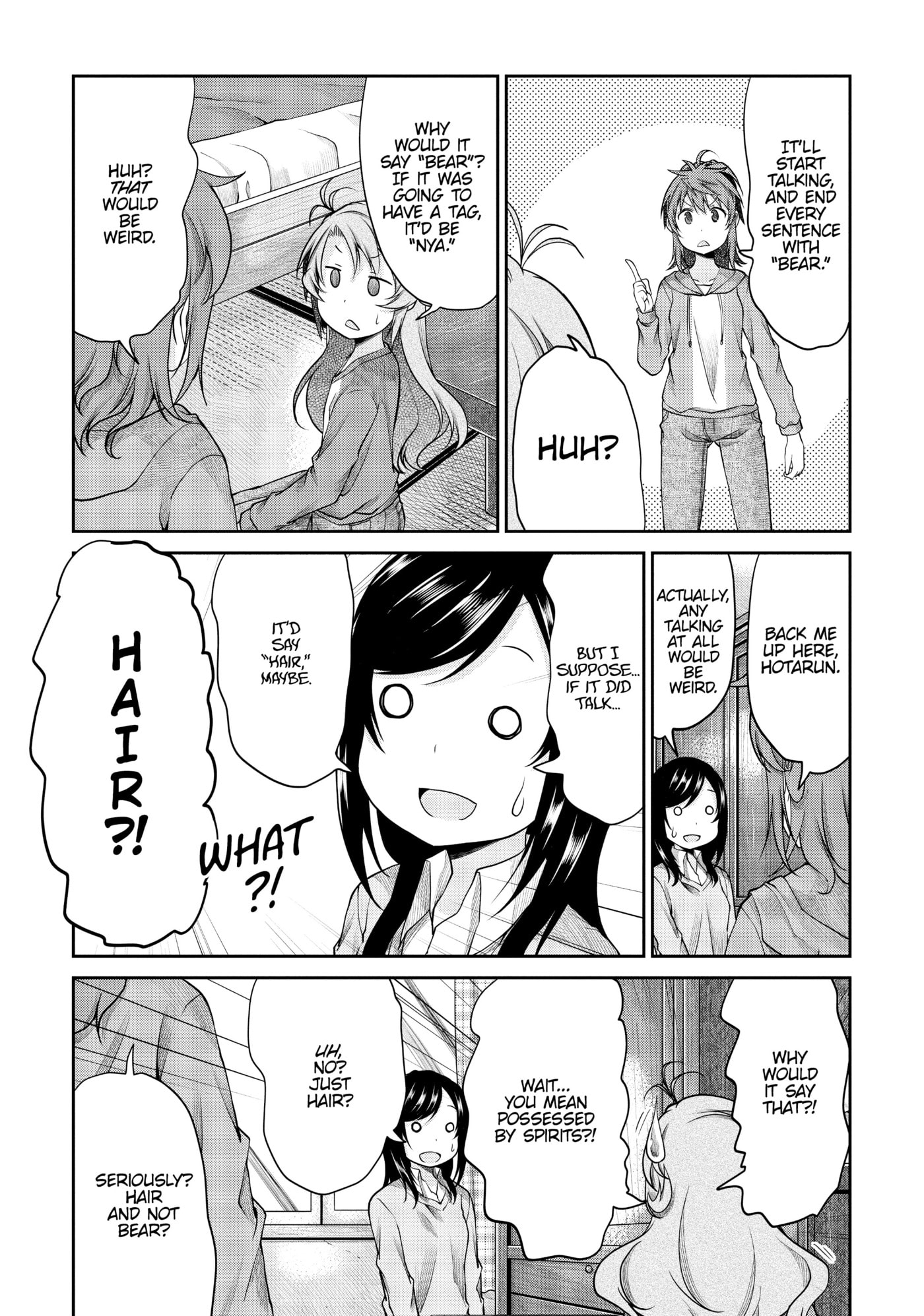 Non Non Biyori Official Anthology Chapter 113 page 13 - 