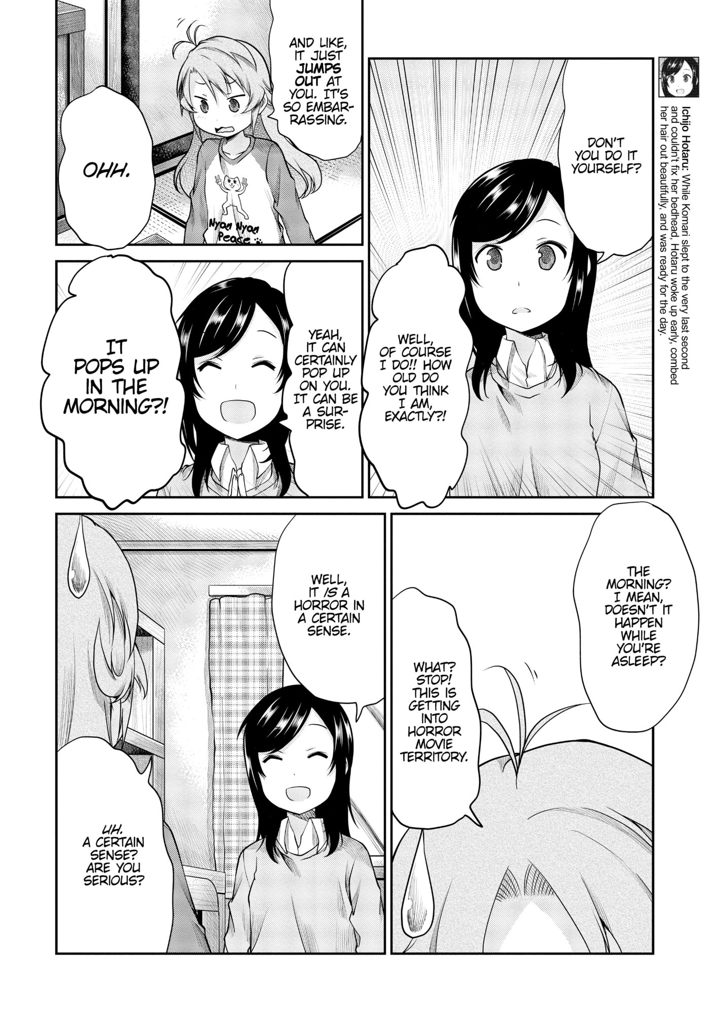 Non Non Biyori Official Anthology Chapter 113 page 8 - 