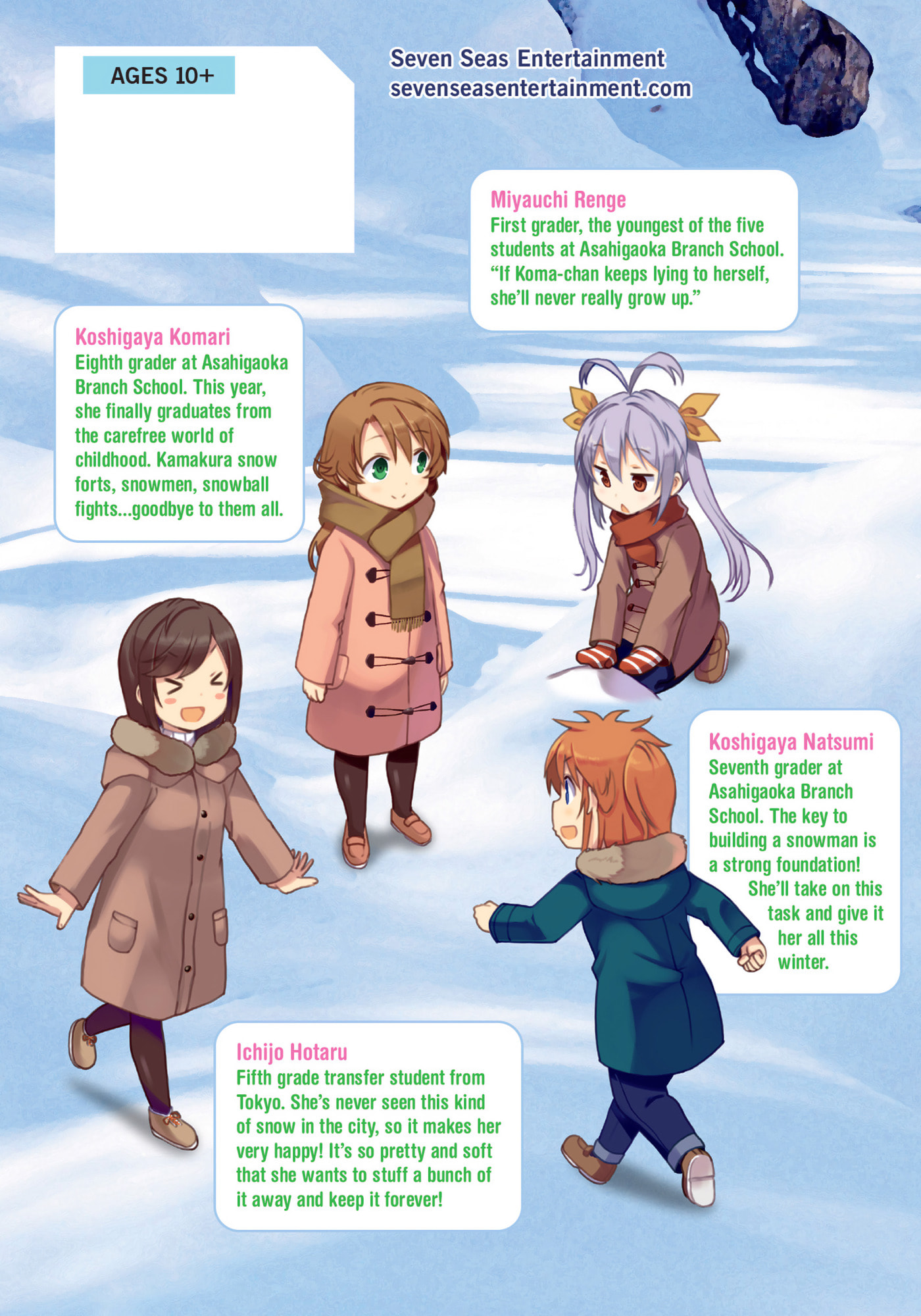 Non Non Biyori Official Anthology Chapter 114 page 21 - 
