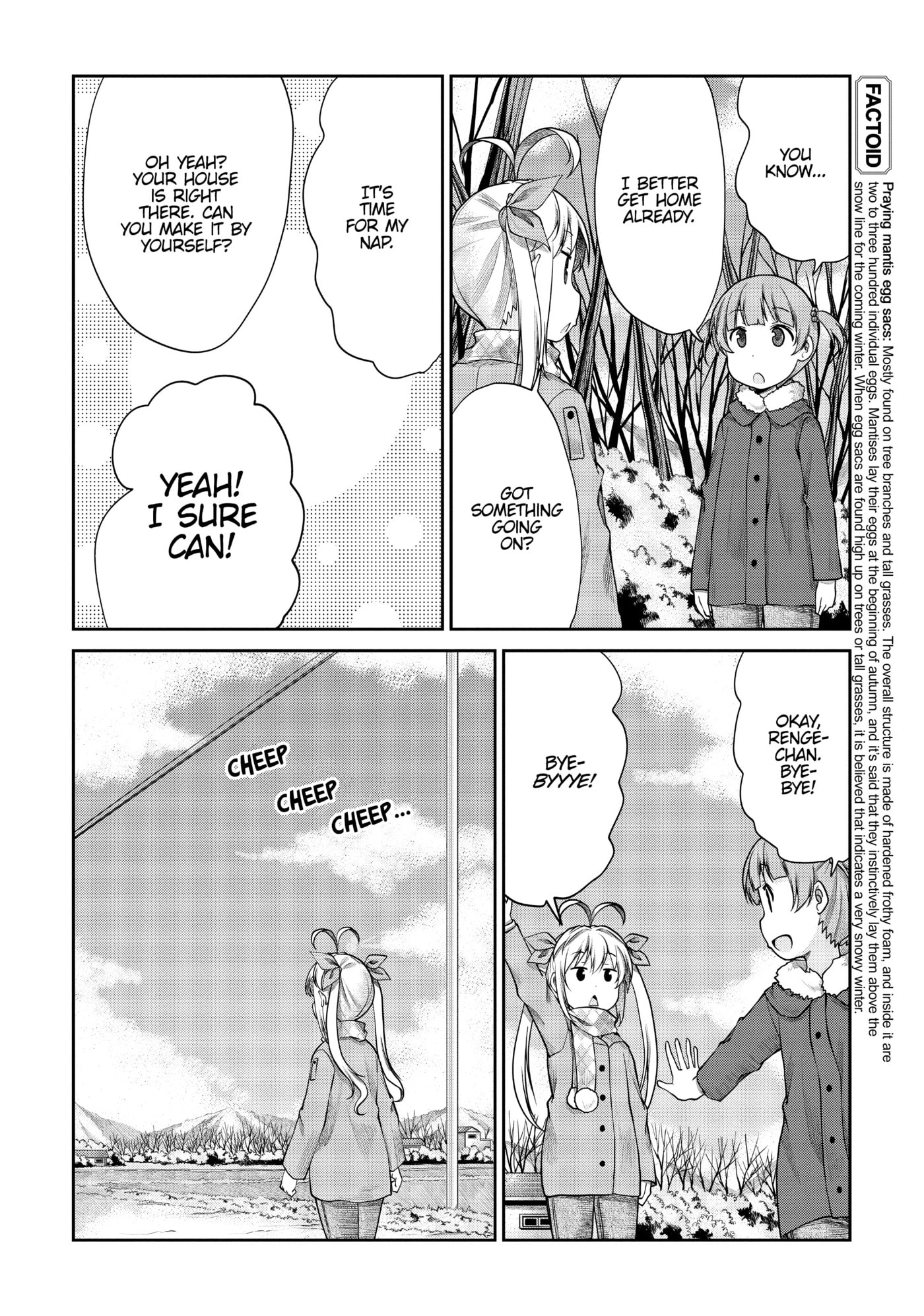 Non Non Biyori Official Anthology Chapter 114 page 4 - 