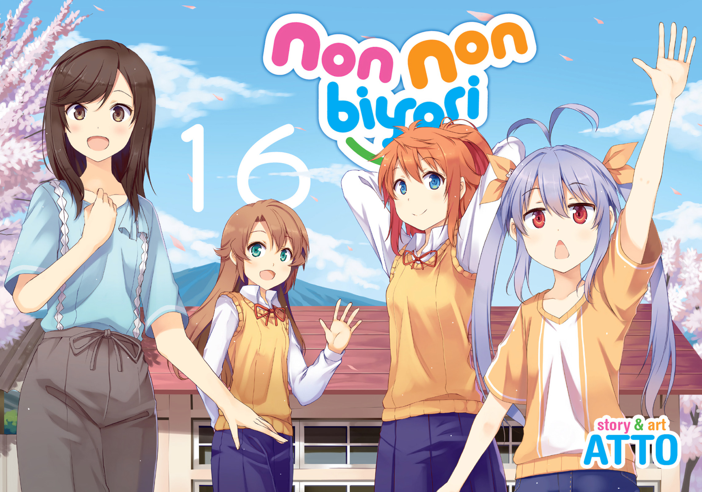 Non Non Biyori Official Anthology Chapter 115 page 1 - 