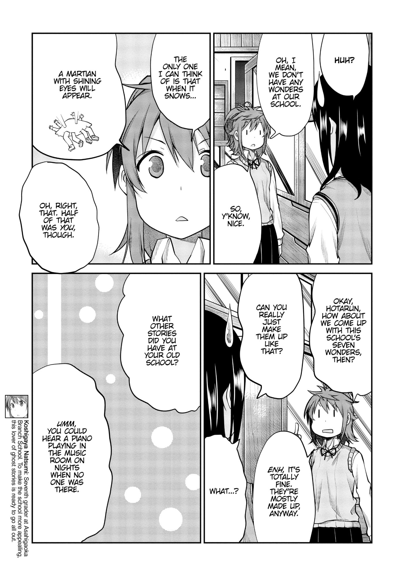 Non Non Biyori Official Anthology Chapter 115 page 12 - 