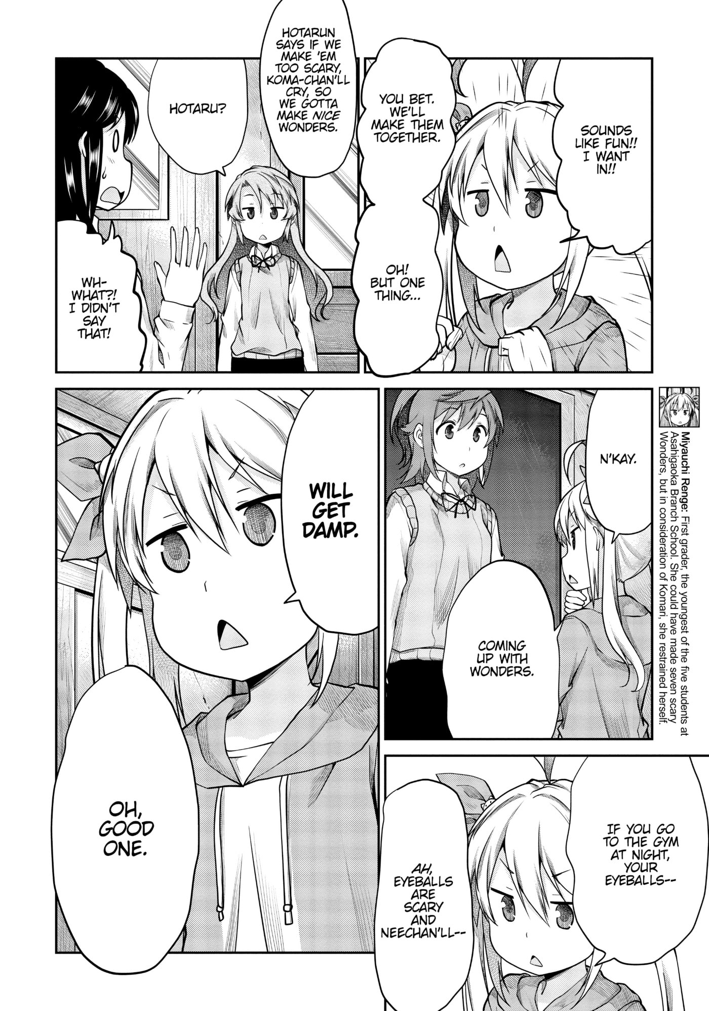 Non Non Biyori Official Anthology Chapter 115 page 15 - 