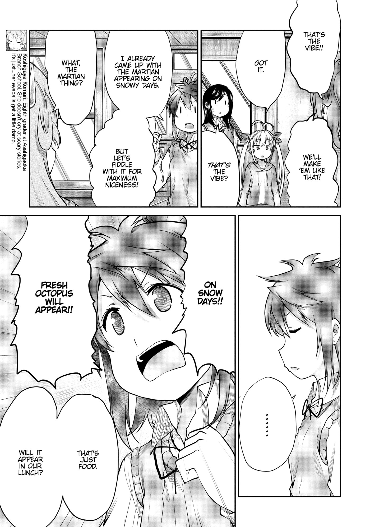 Non Non Biyori Official Anthology Chapter 115 page 16 - 