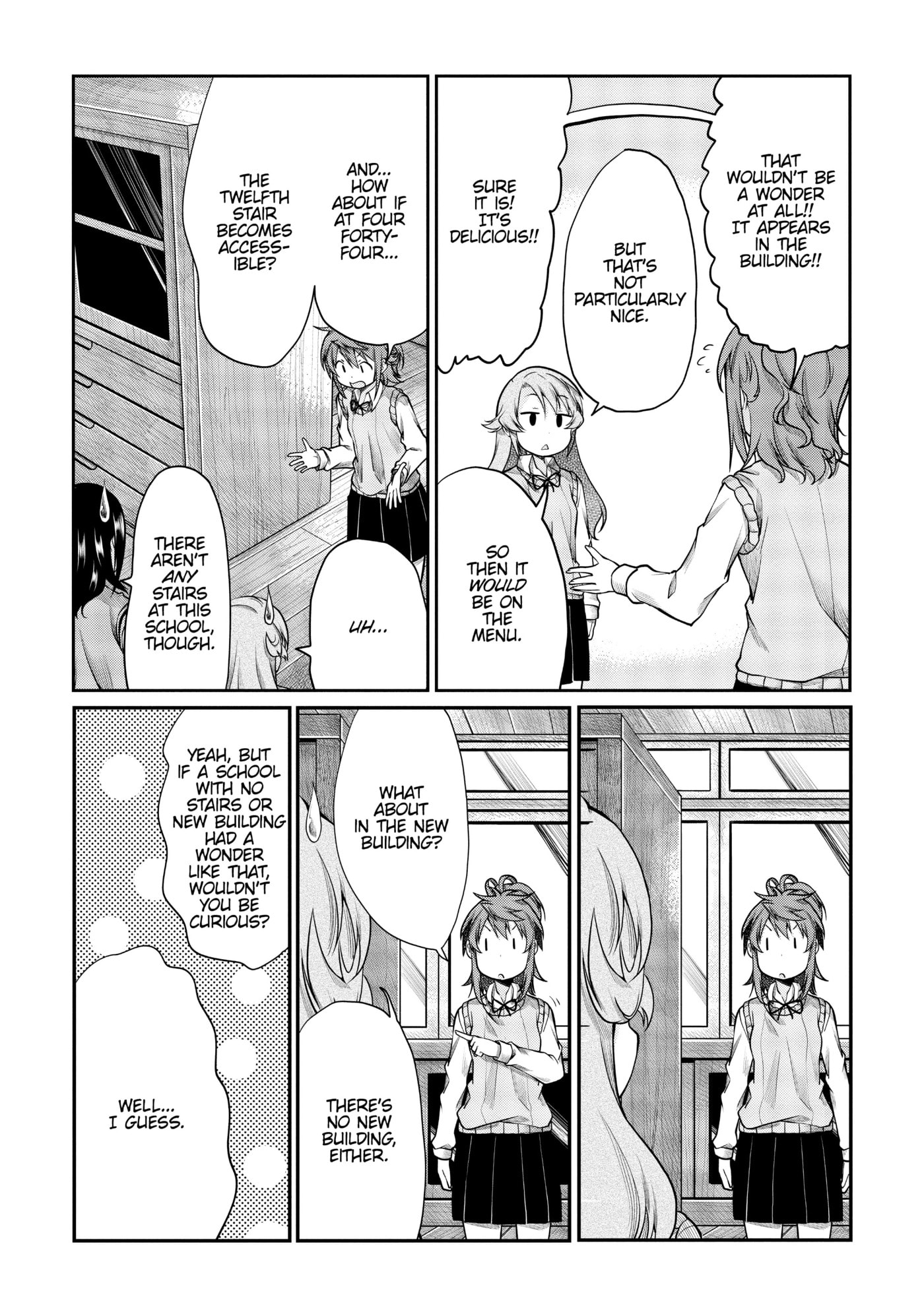Non Non Biyori Official Anthology Chapter 115 page 17 - 