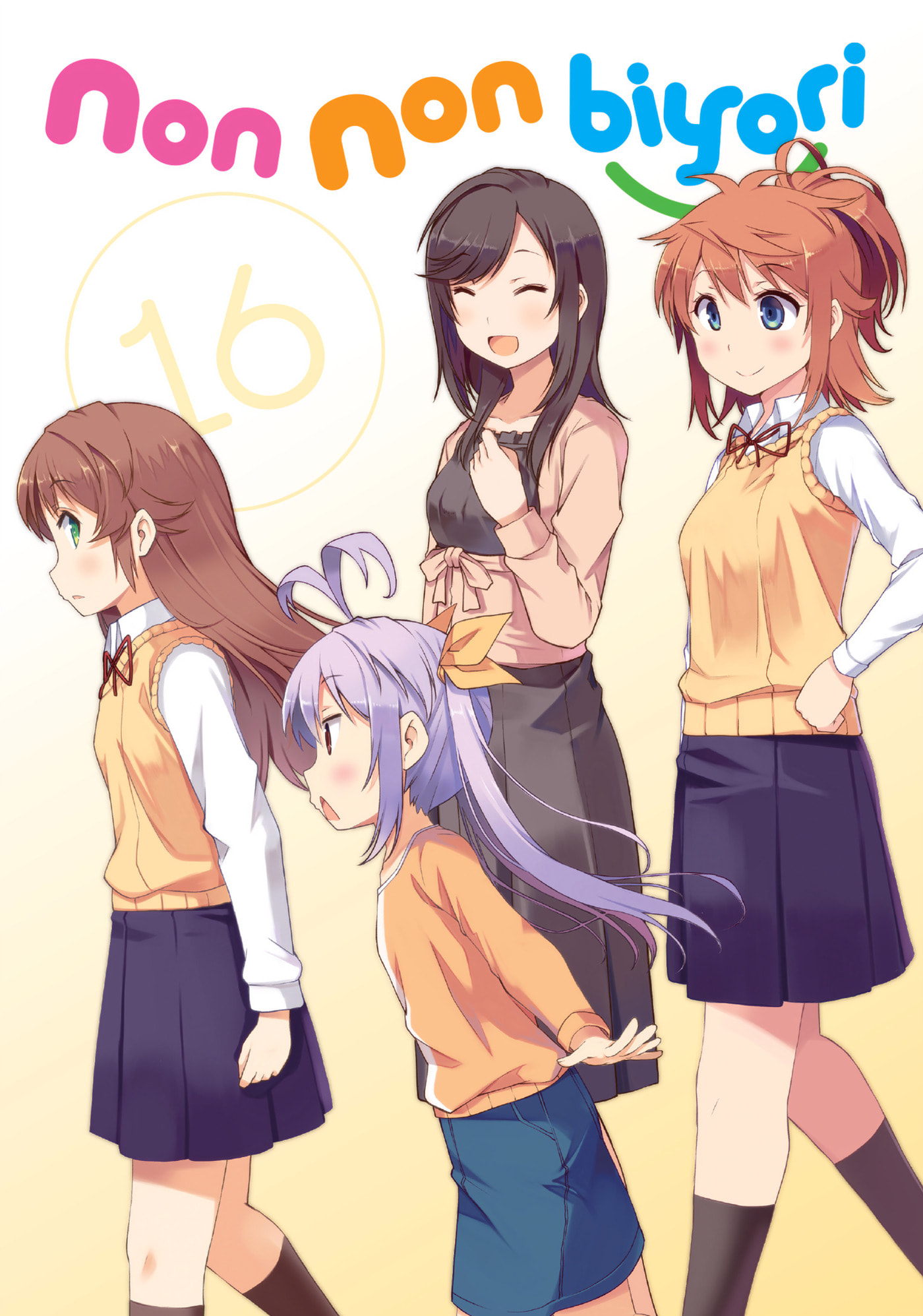 Non Non Biyori Official Anthology Chapter 115 page 3 - 