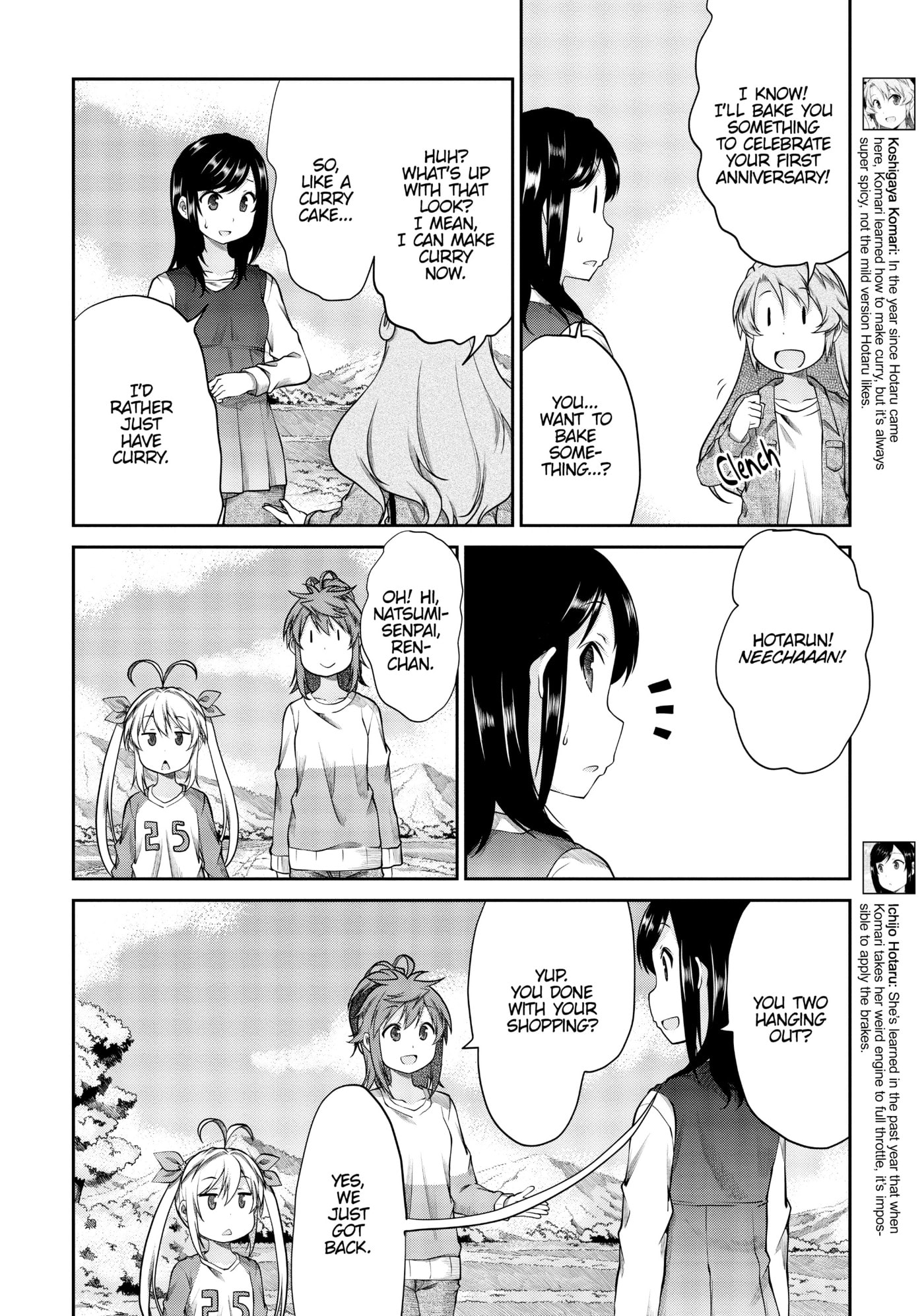 Non Non Biyori Official Anthology Chapter 116 page 2 - 
