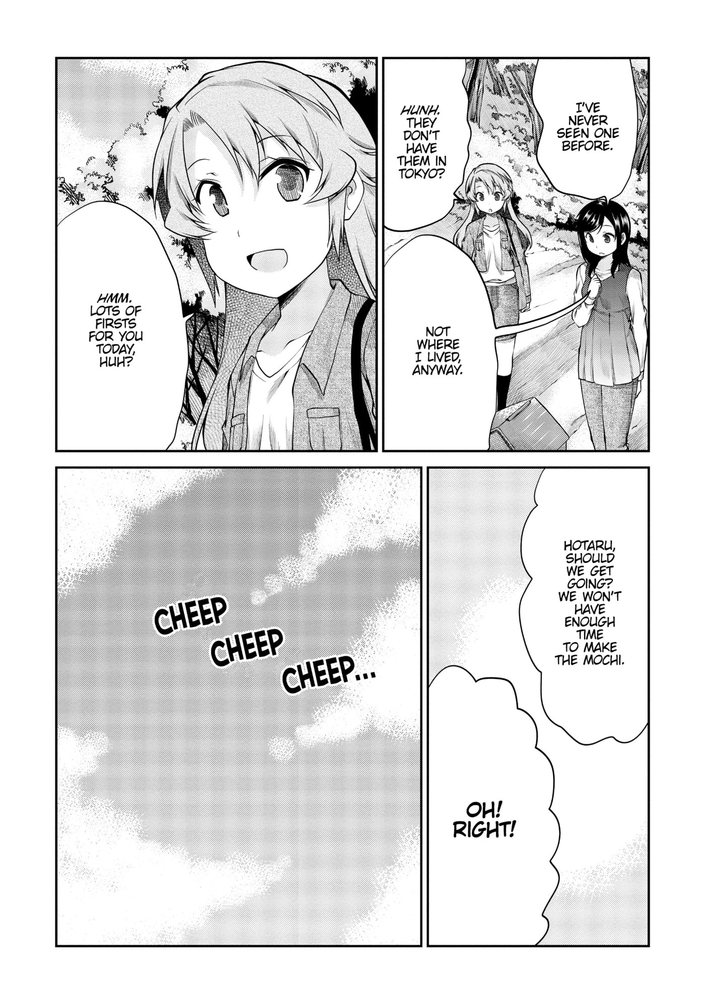 Non Non Biyori Official Anthology Chapter 116 page 11 - 