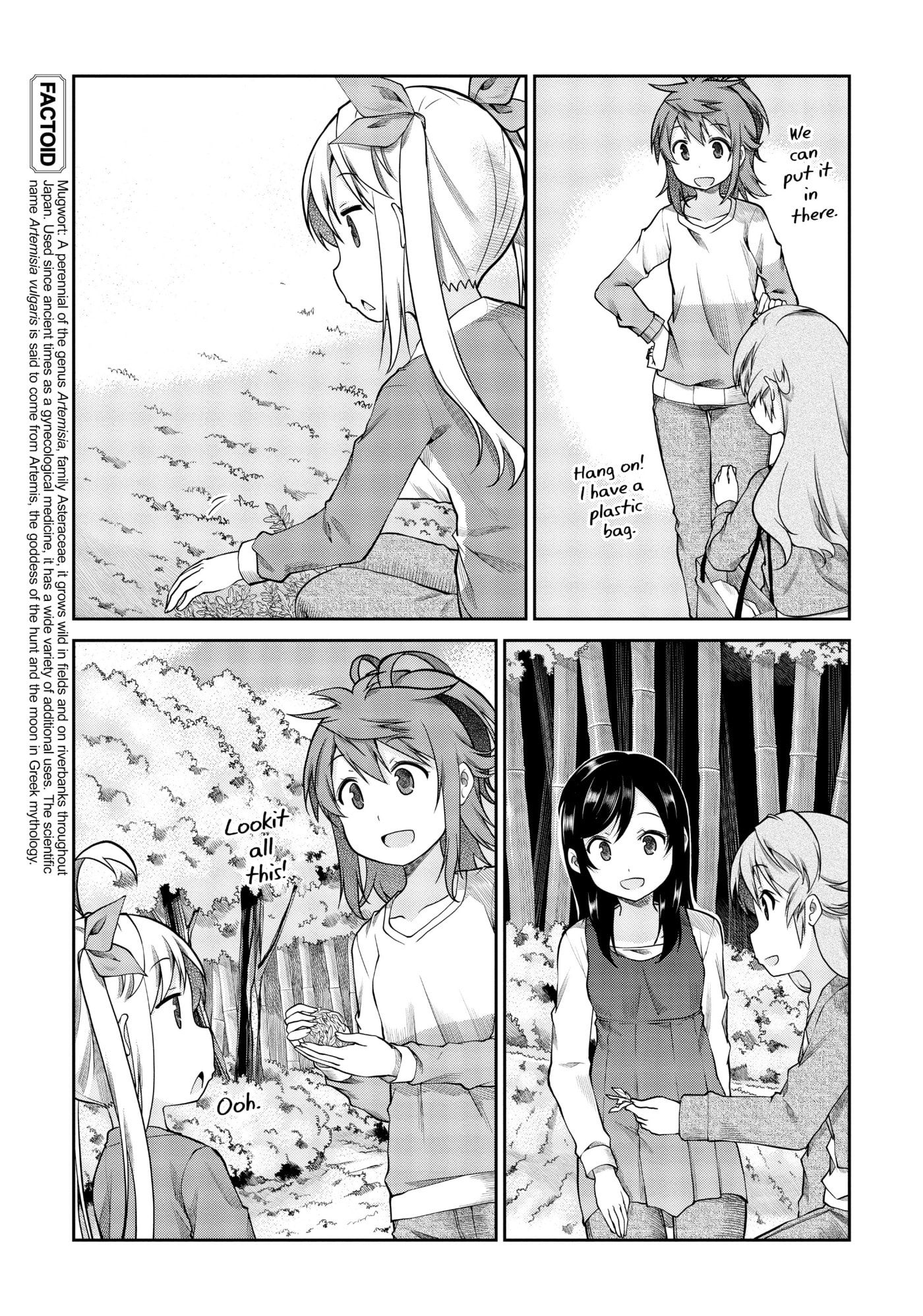 Non Non Biyori Official Anthology Chapter 116 page 7 - 