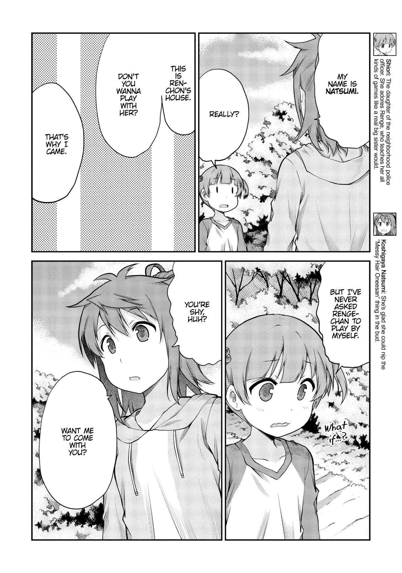 Non Non Biyori Official Anthology Chapter 117 page 2 - 